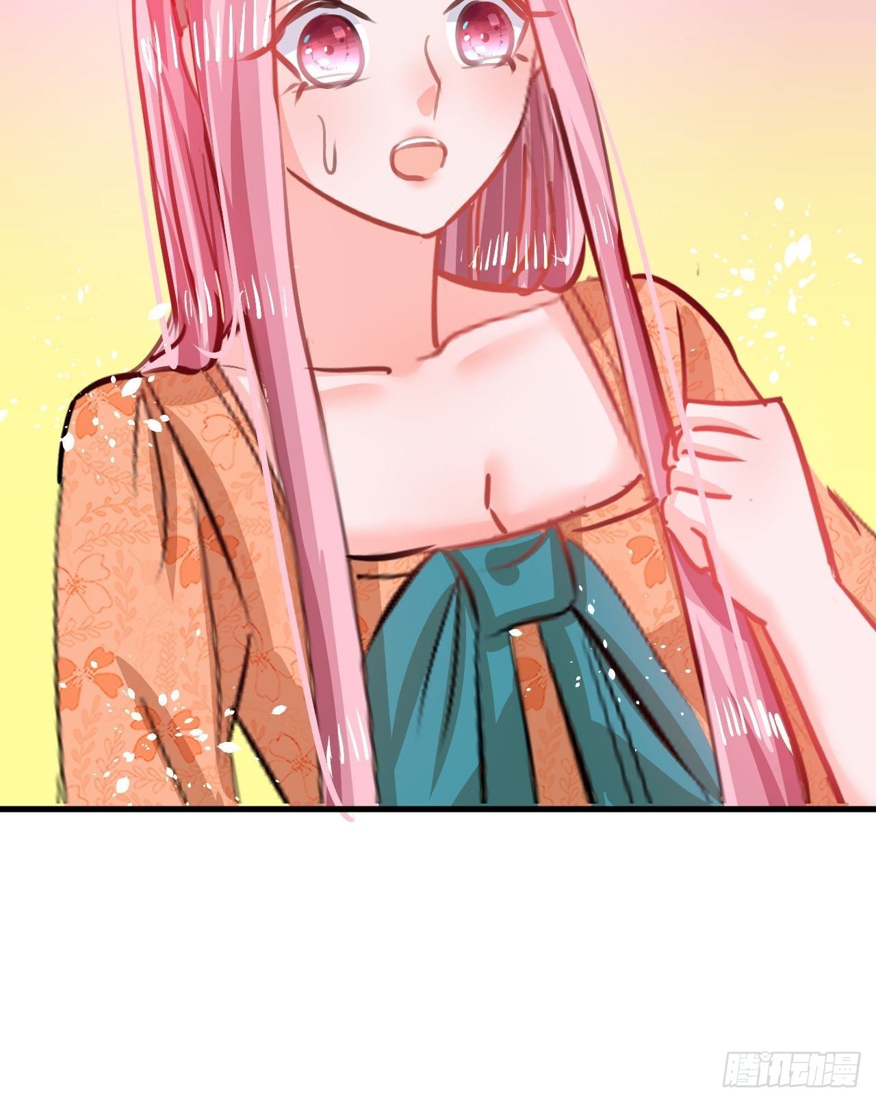 第 42 页