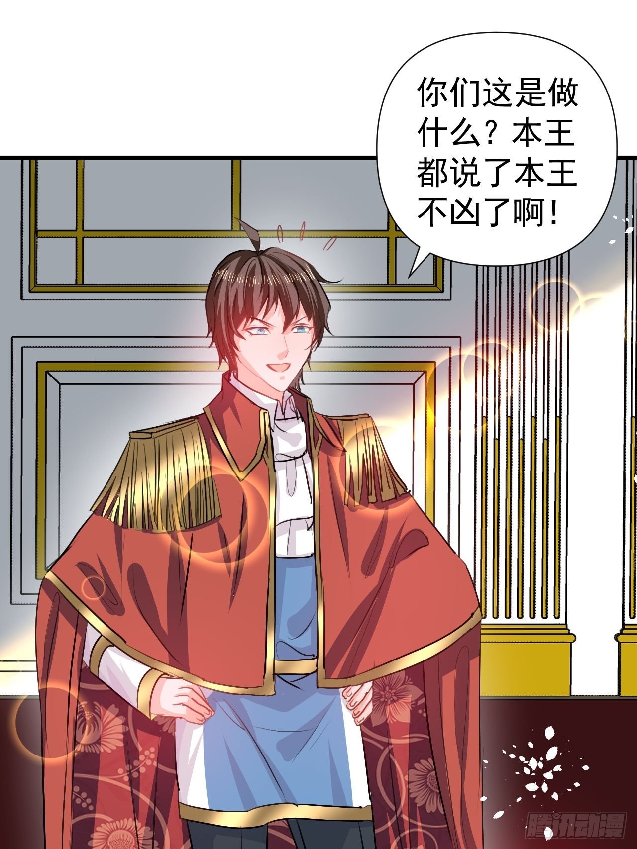 第 19 页