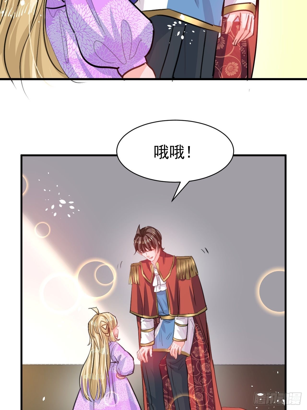 第 31 页