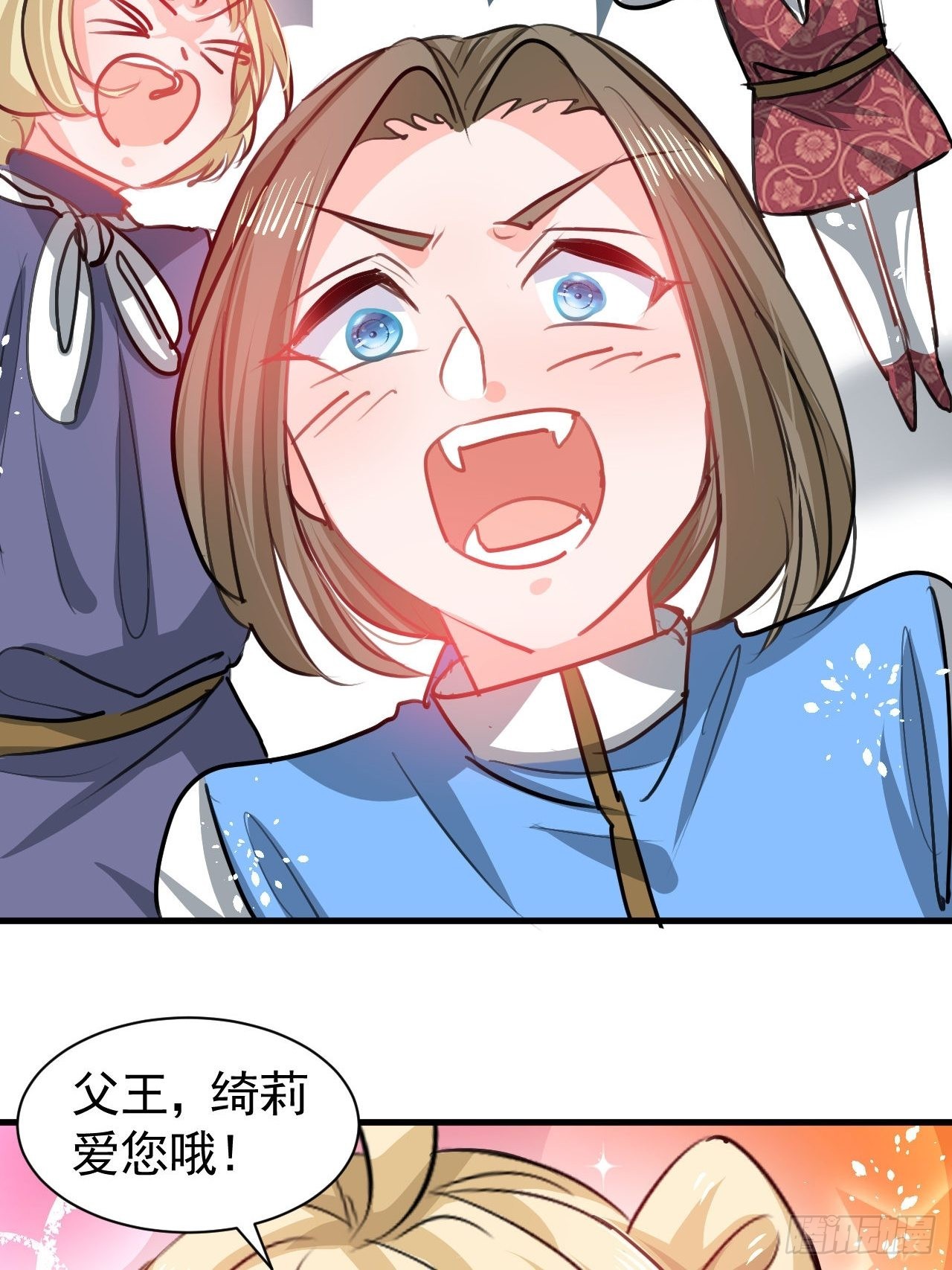 第 35 页