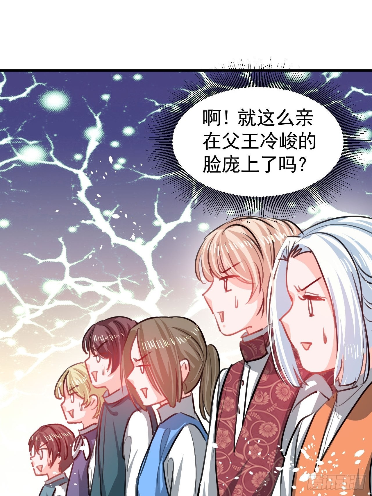 第 39 页