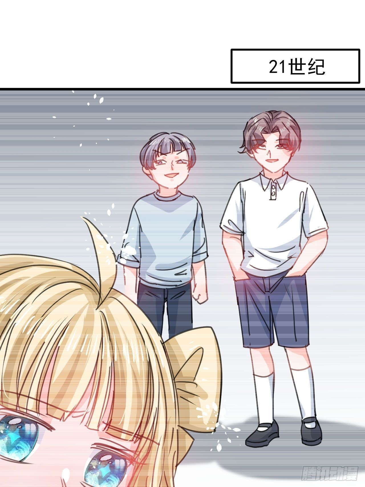 第 29 页
