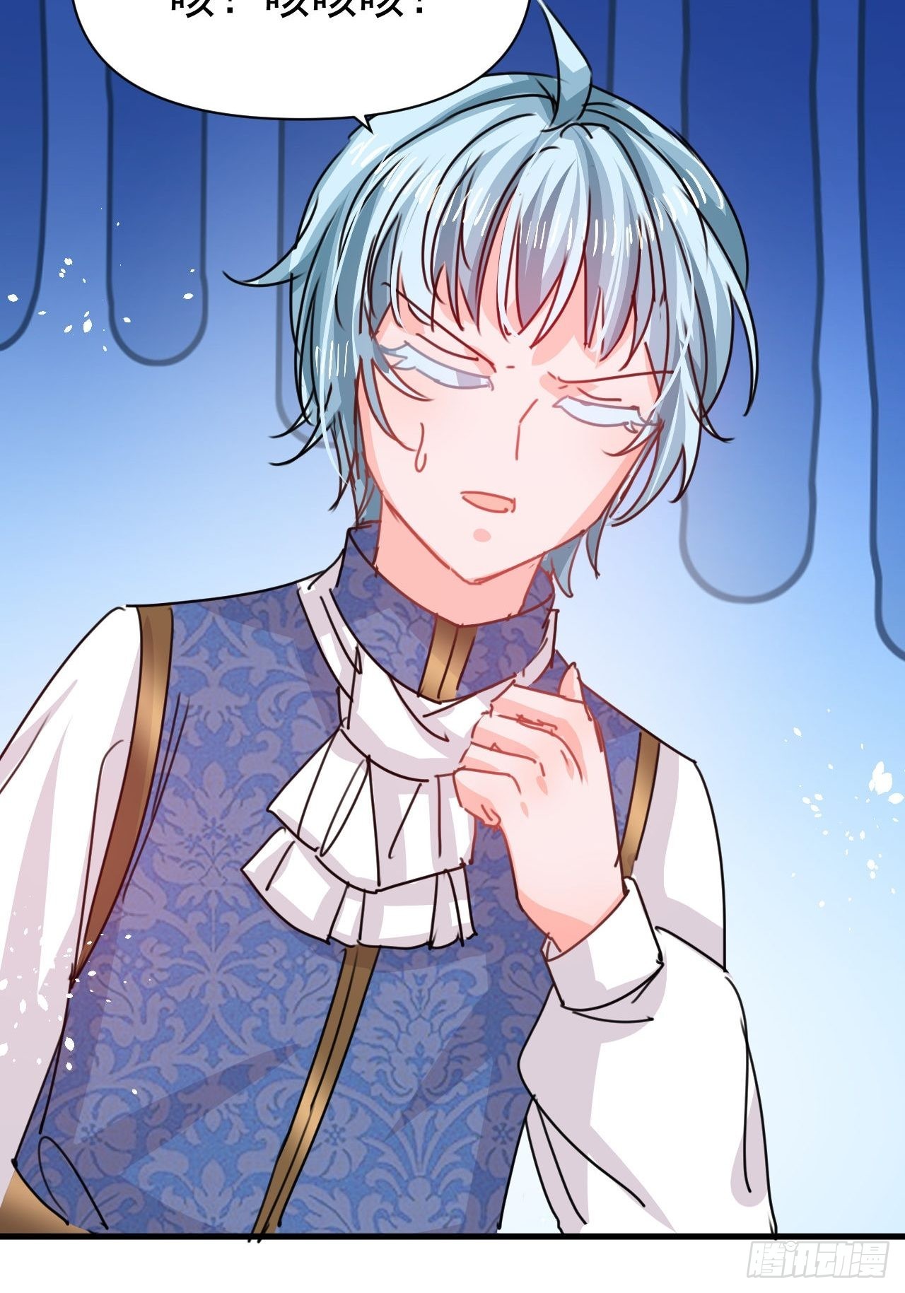 第 36 页
