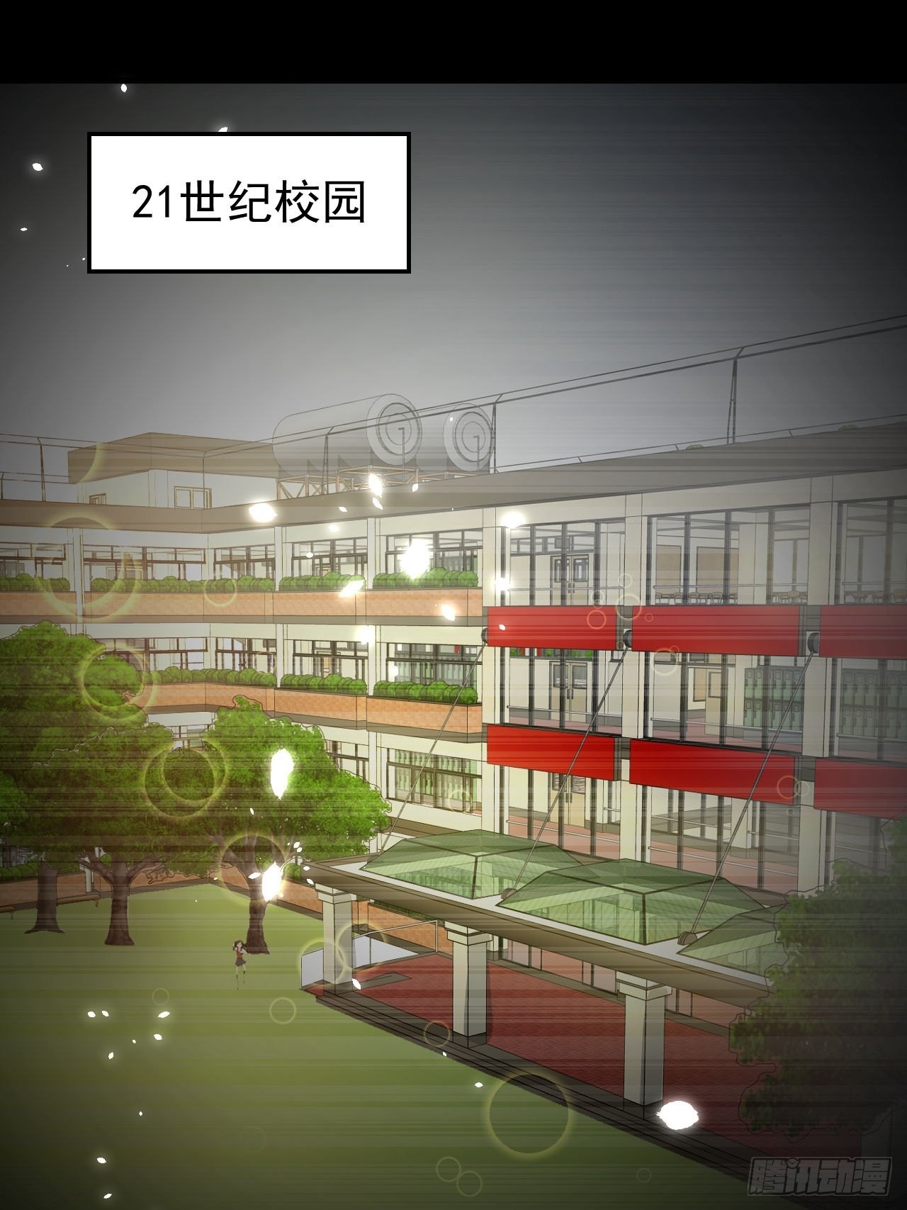 第 26 页