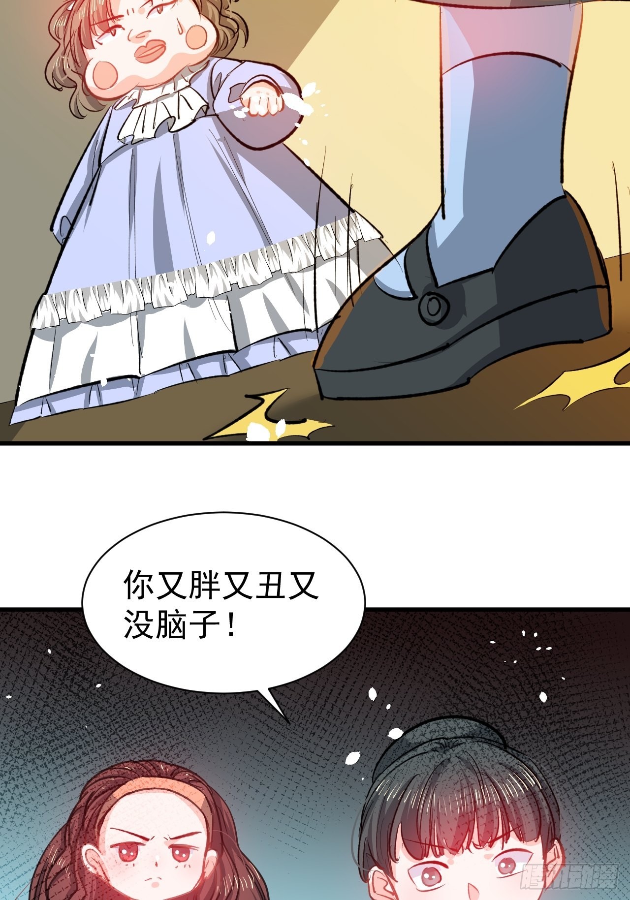 第 30 页