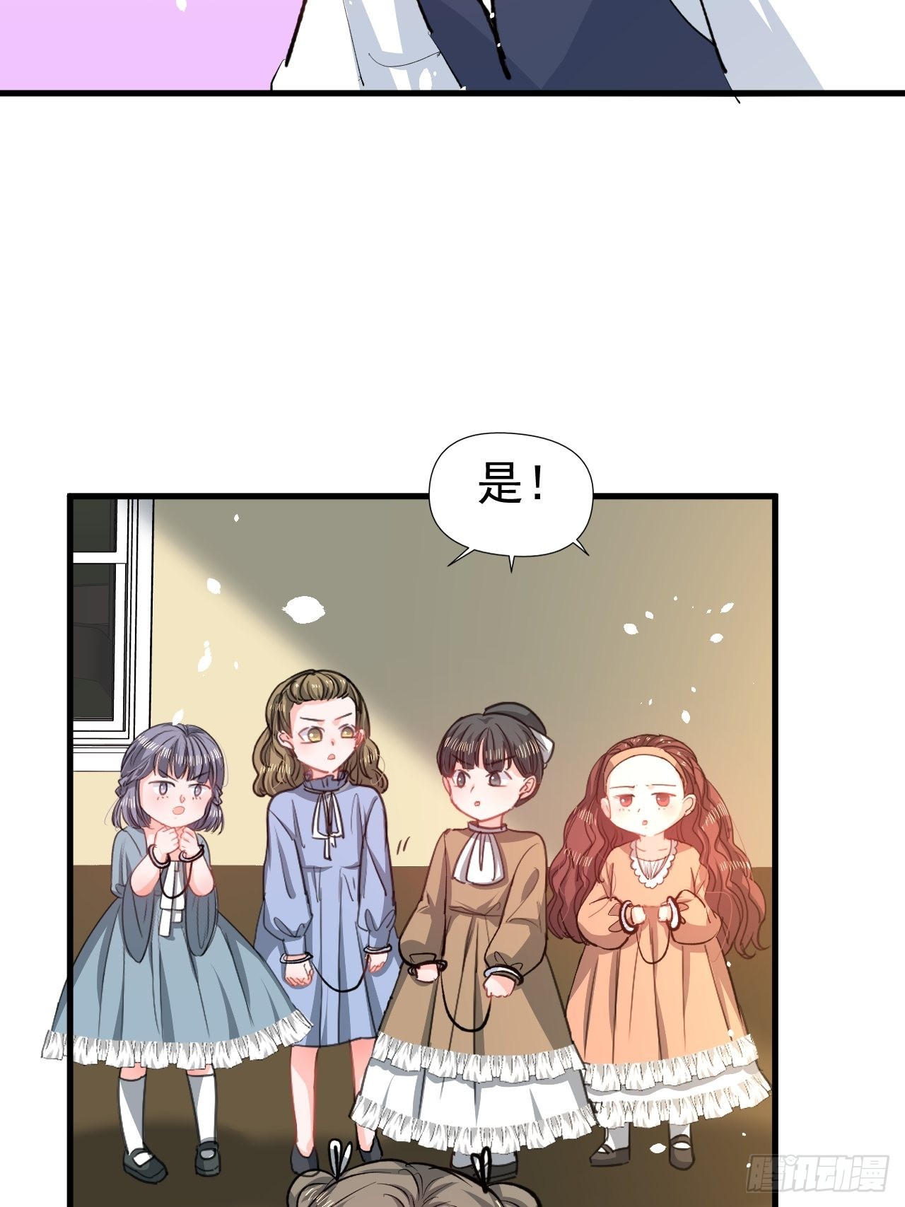 第 37 页