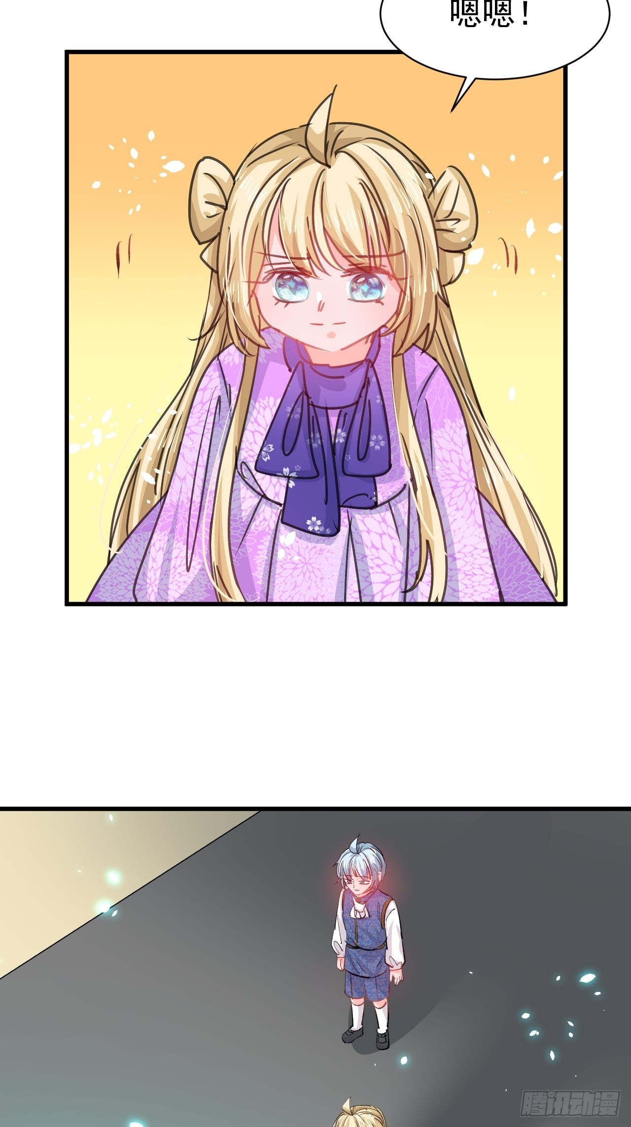 第 32 页