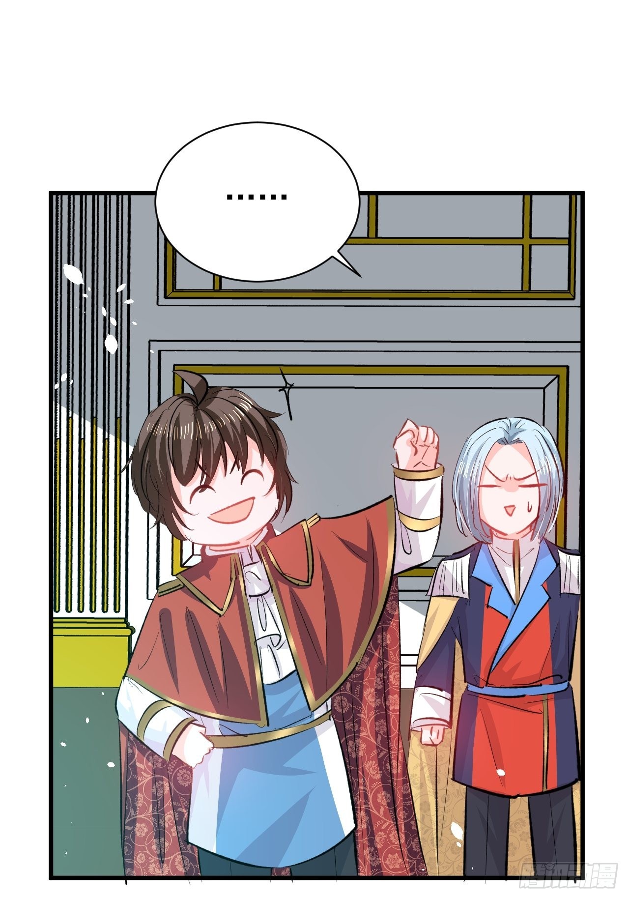 第 26 页