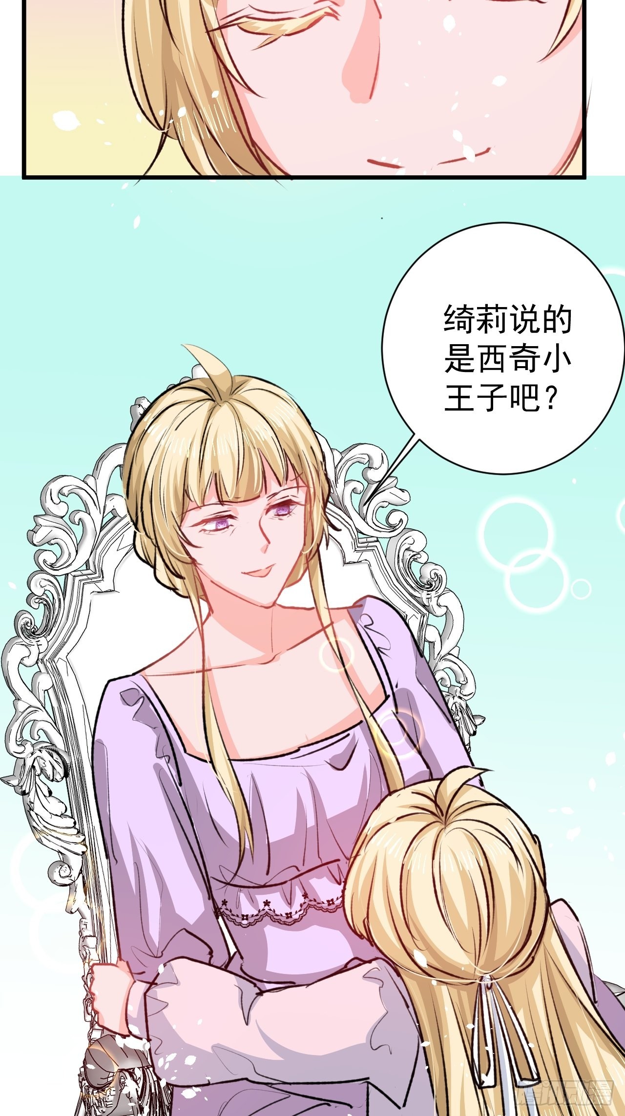 第 35 页