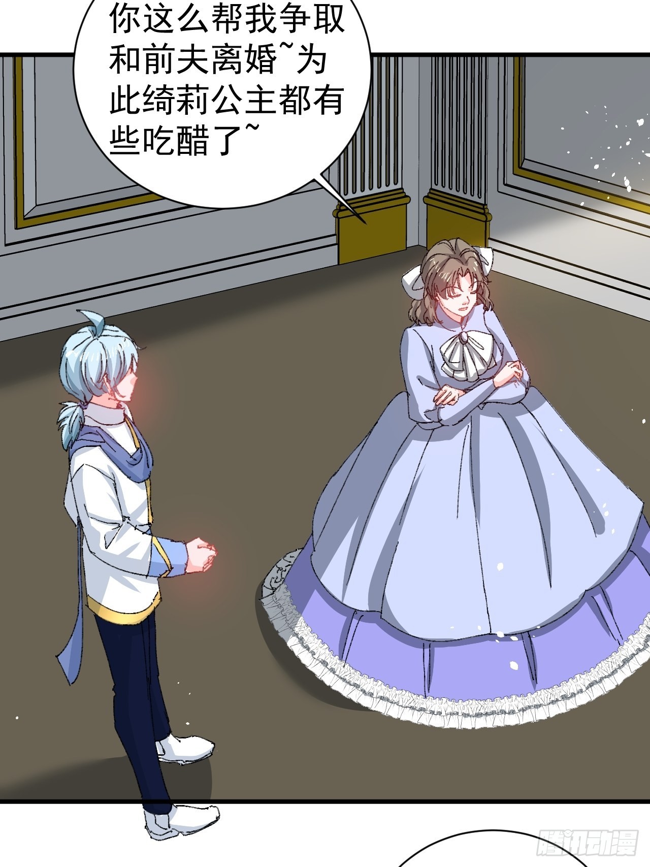 第 22 页