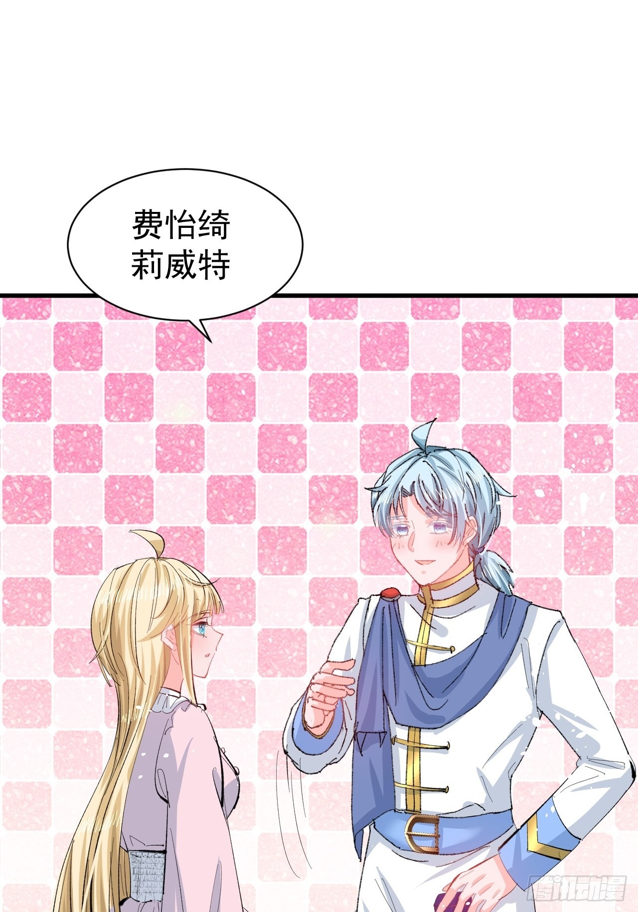 第 31 页