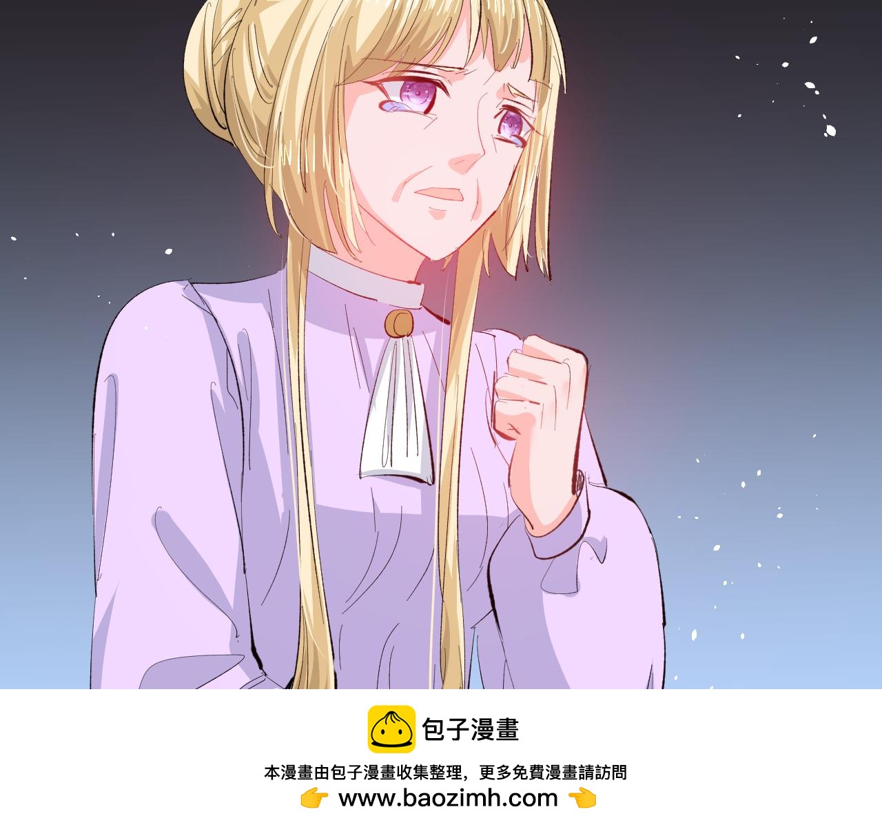 第 50 页