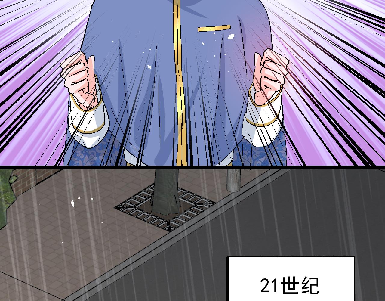 第 59 页