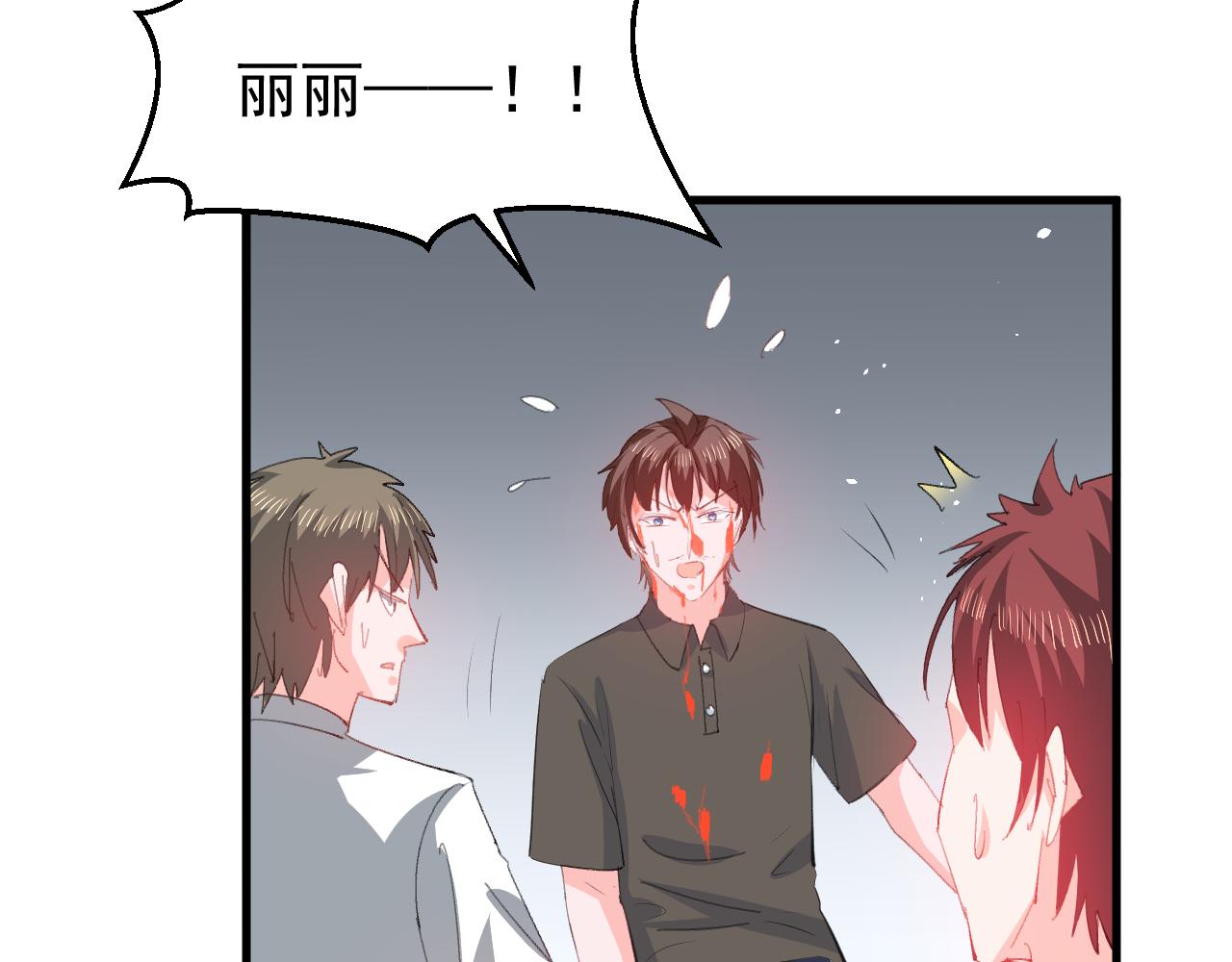 第 65 页