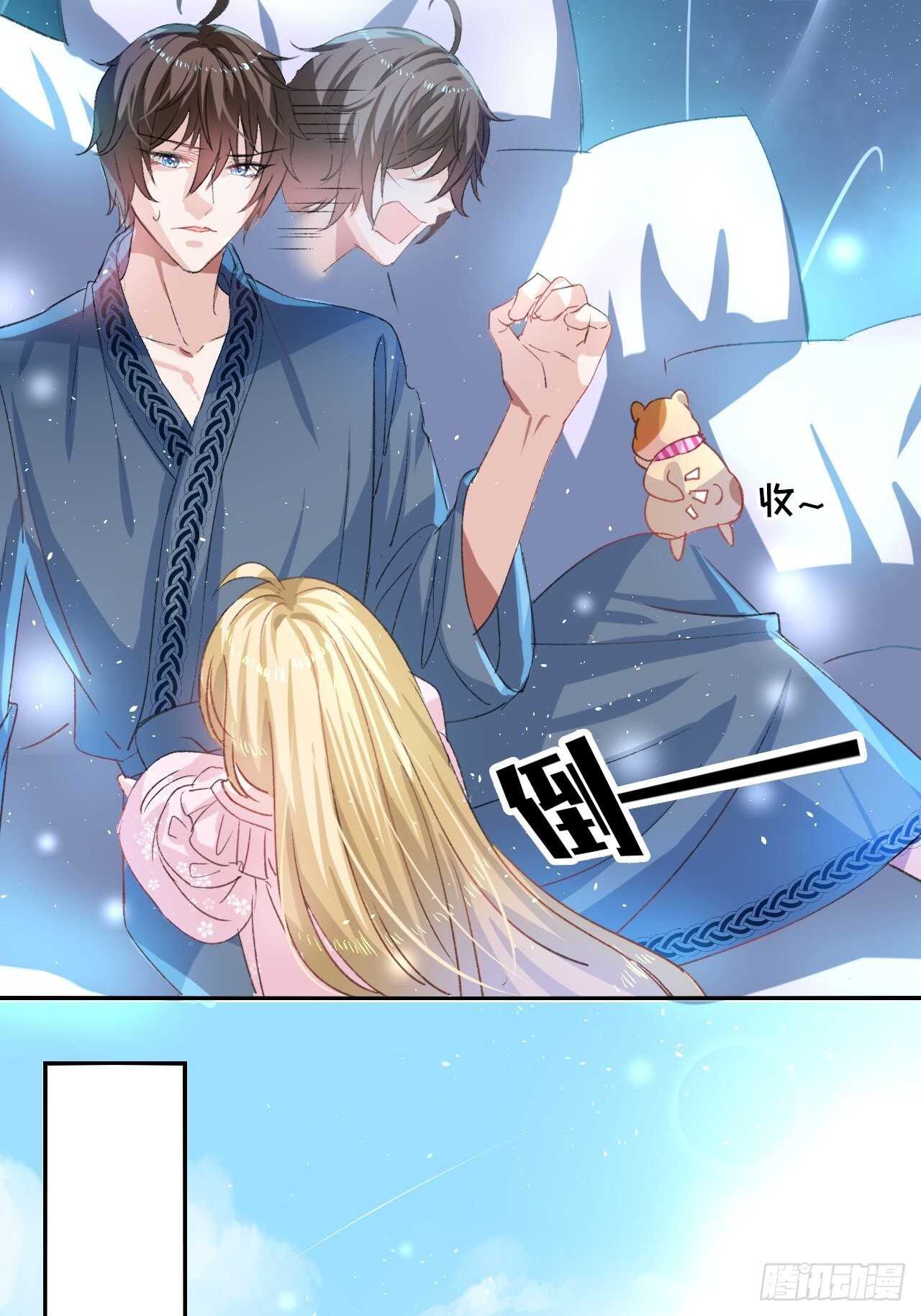 第 28 页
