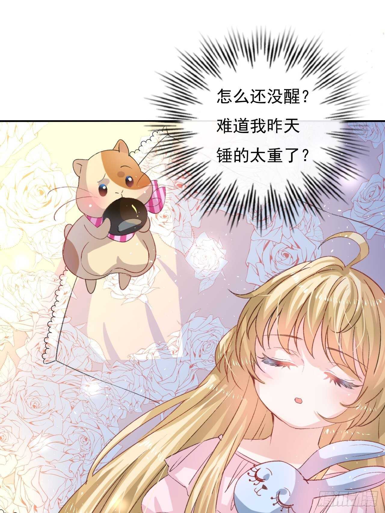 第 30 页
