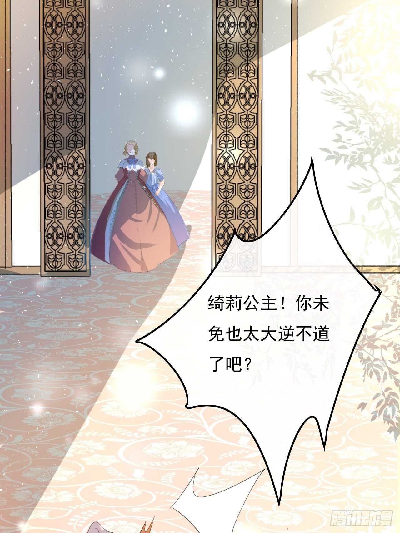 第 32 页