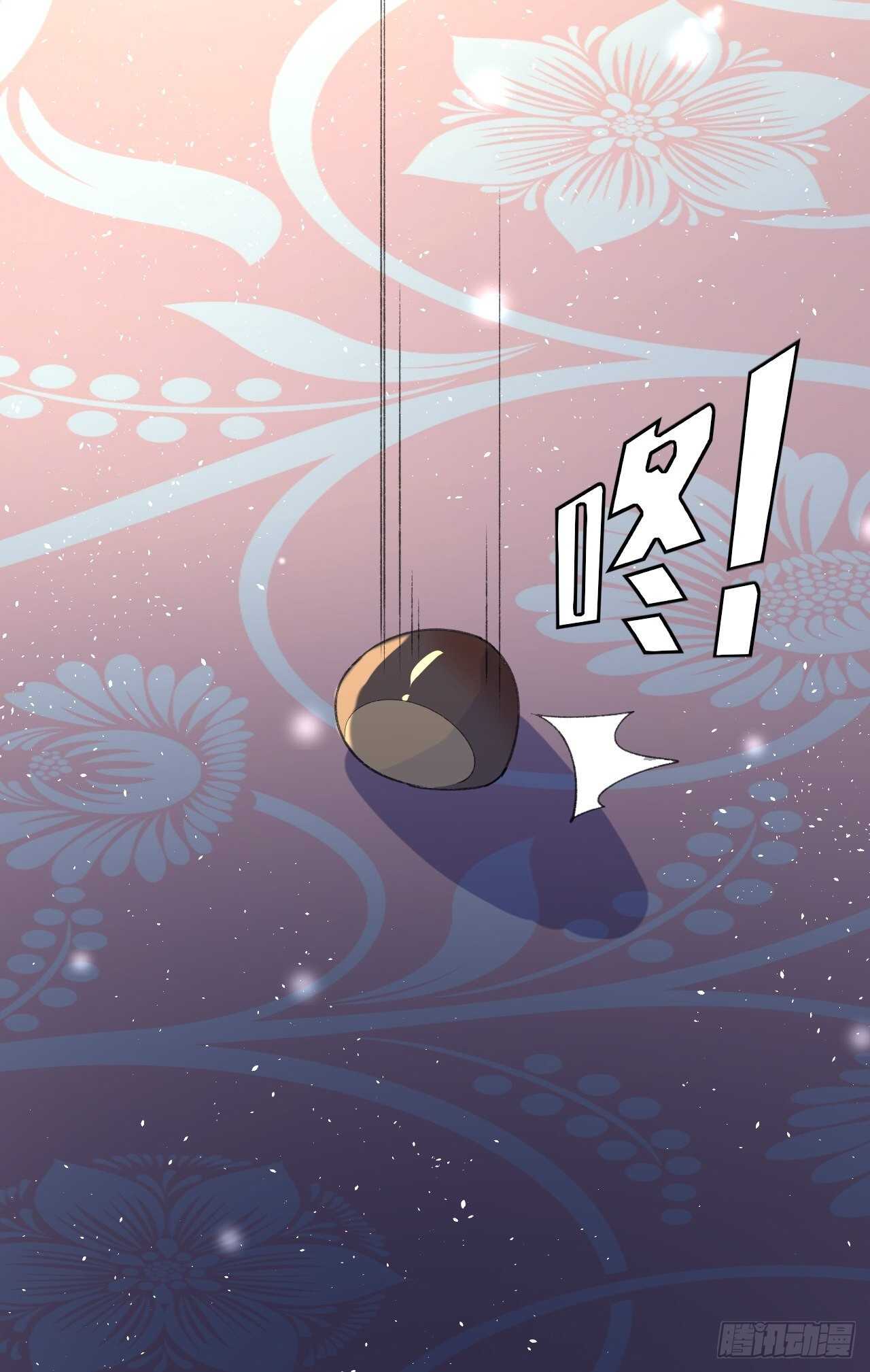 第 40 页