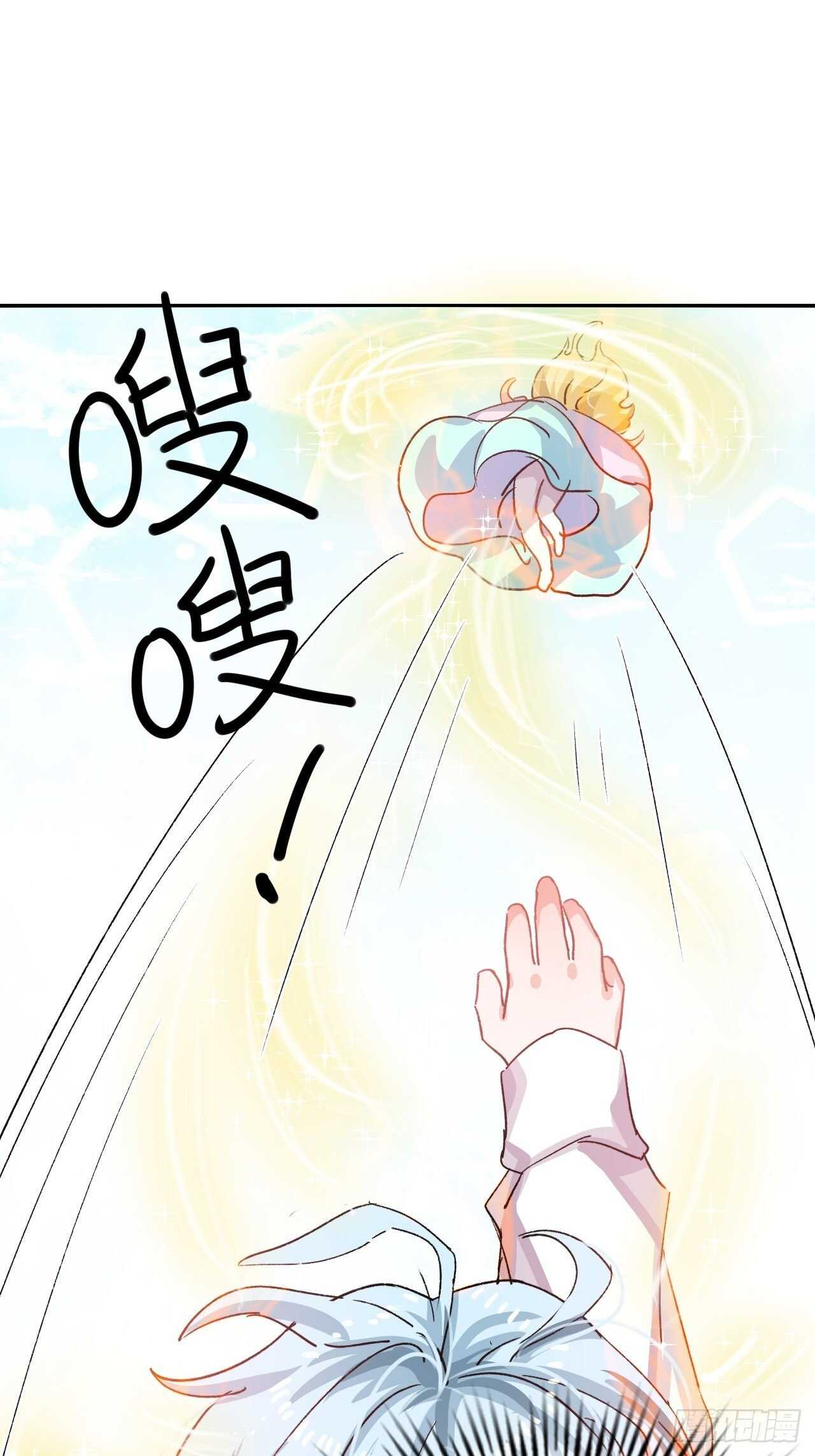 第 39 页