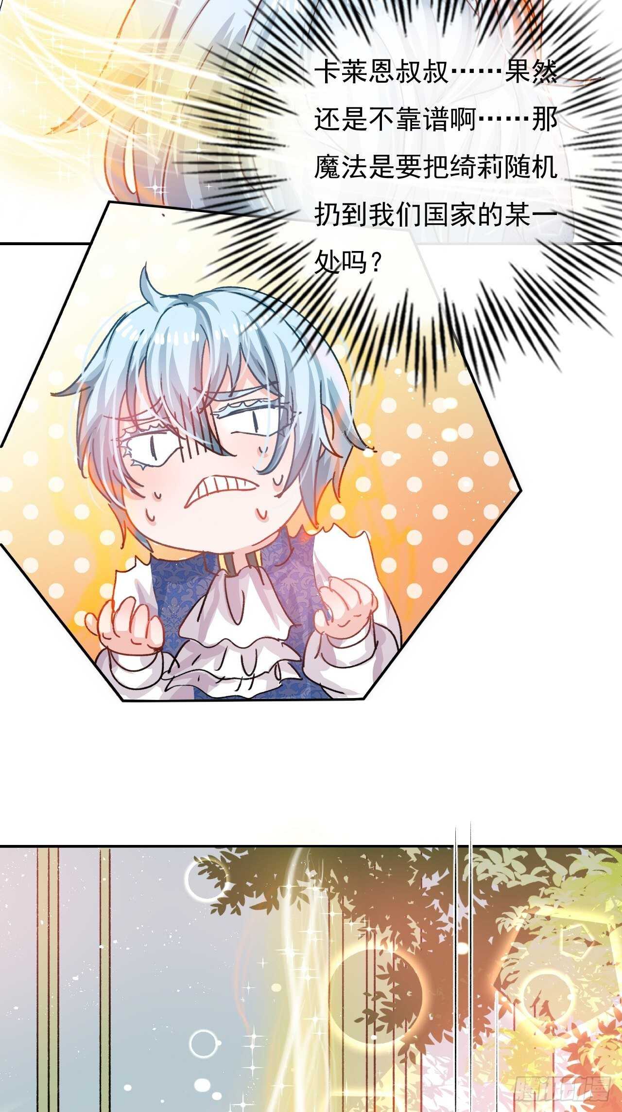 第 40 页