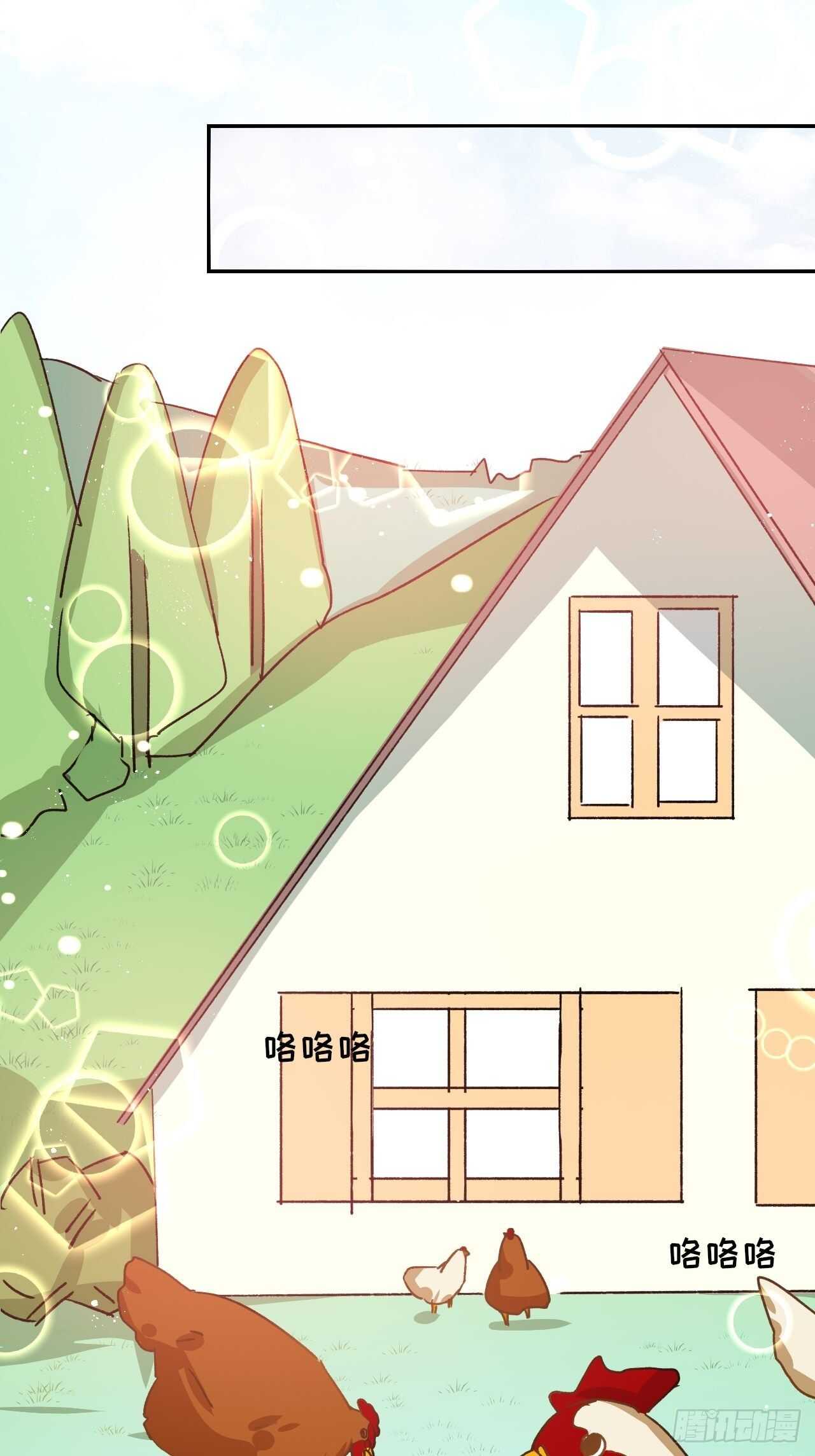 第 46 页