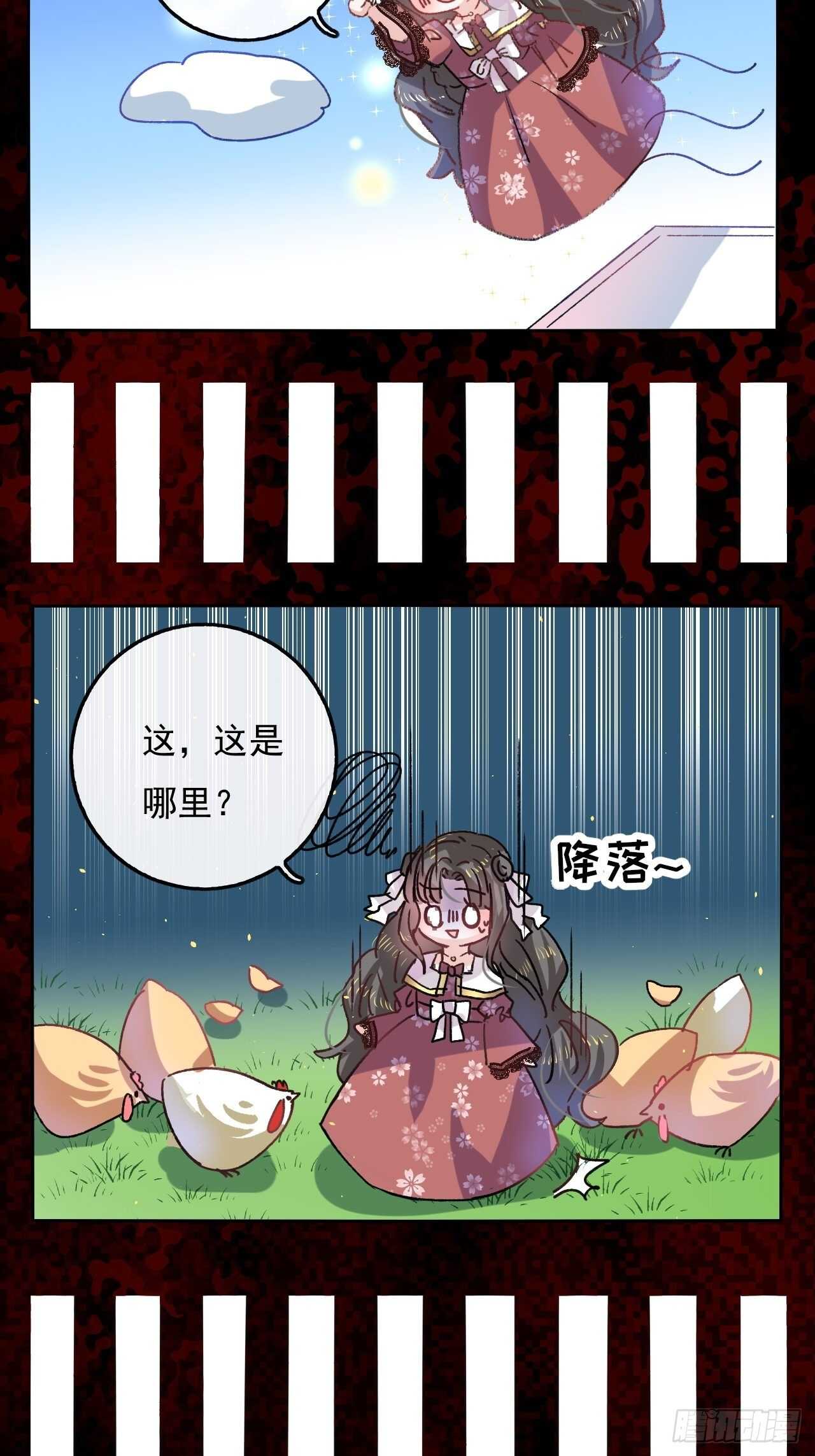 第 30 页
