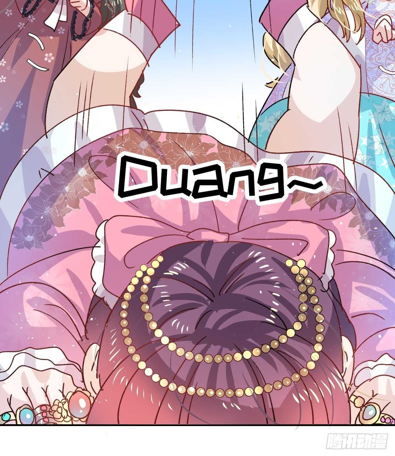 第 45 页
