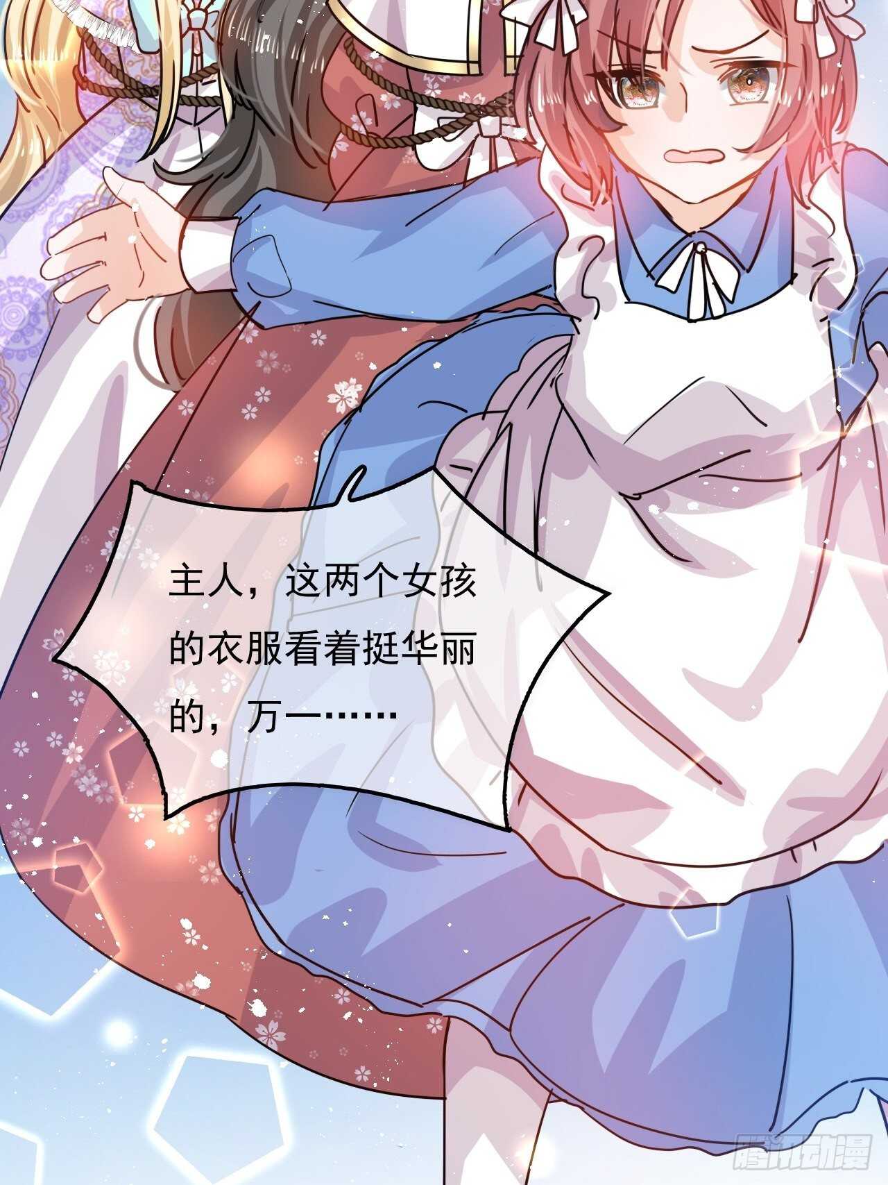 第 35 页