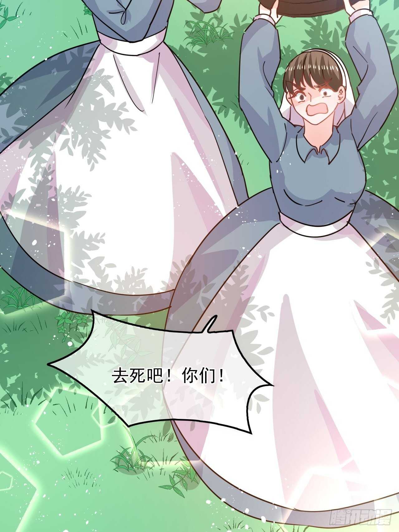 第 37 页