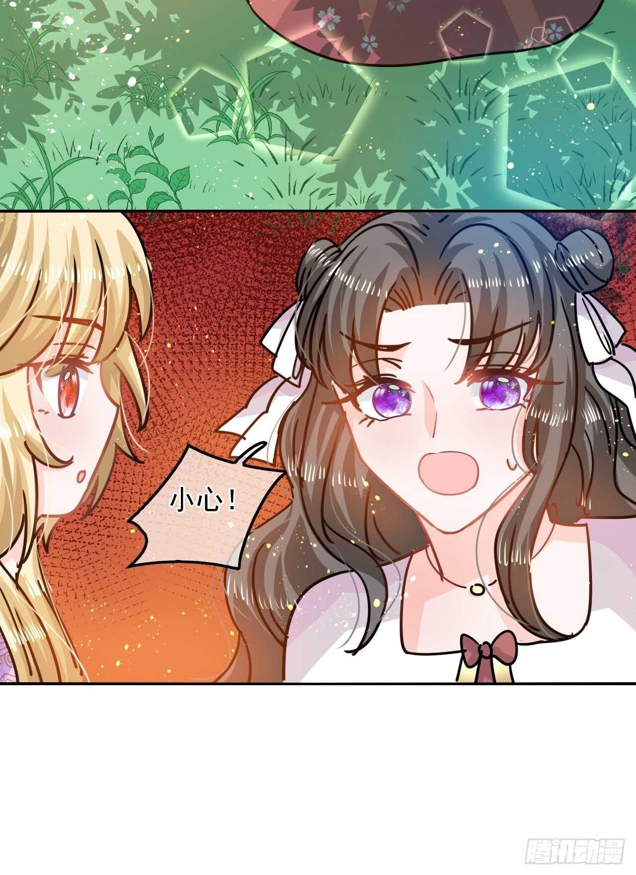 第 39 页