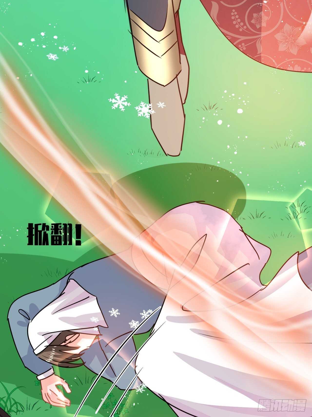 第 47 页