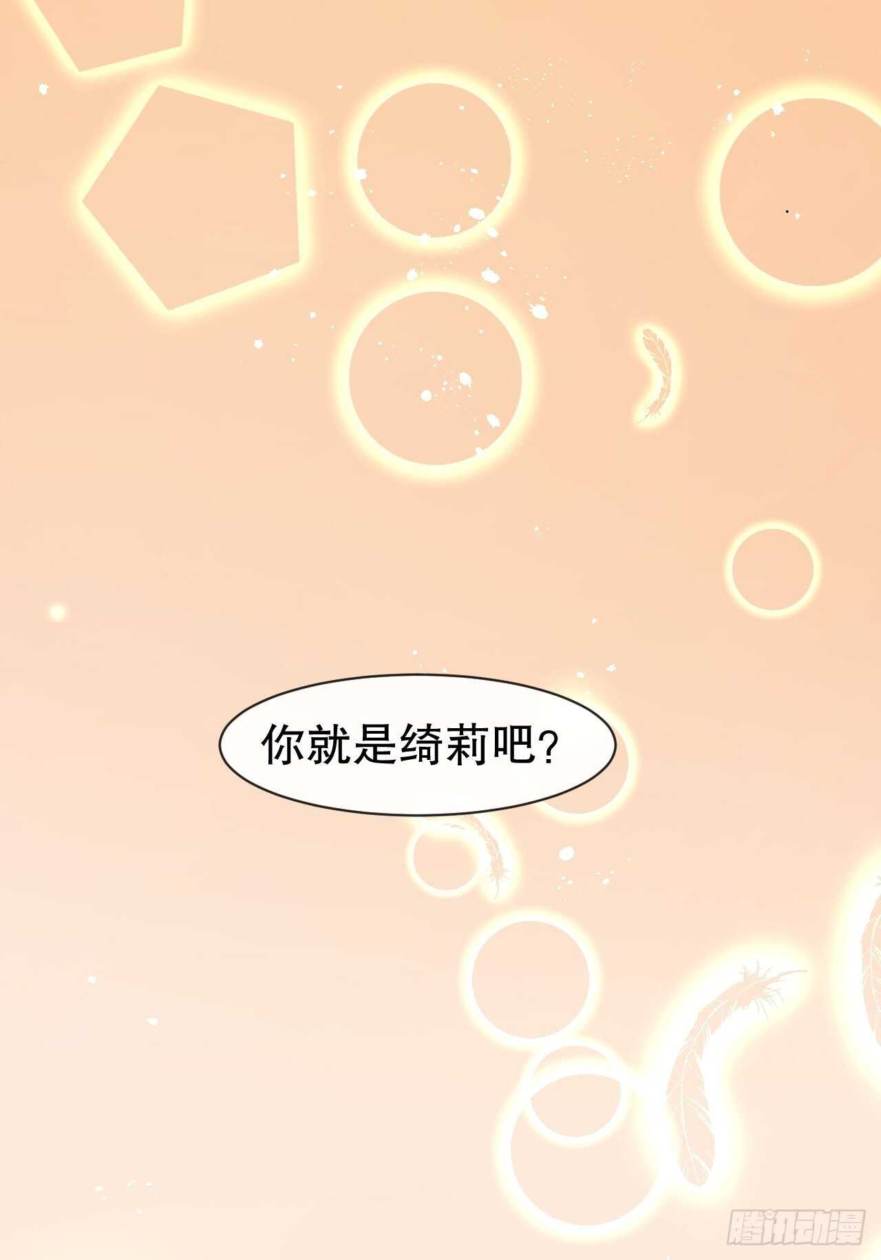 第 36 页