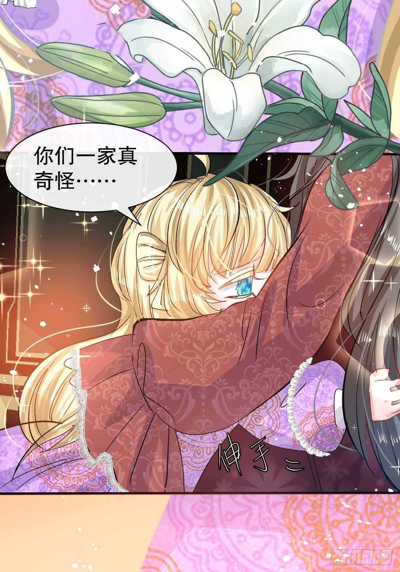 第 34 页