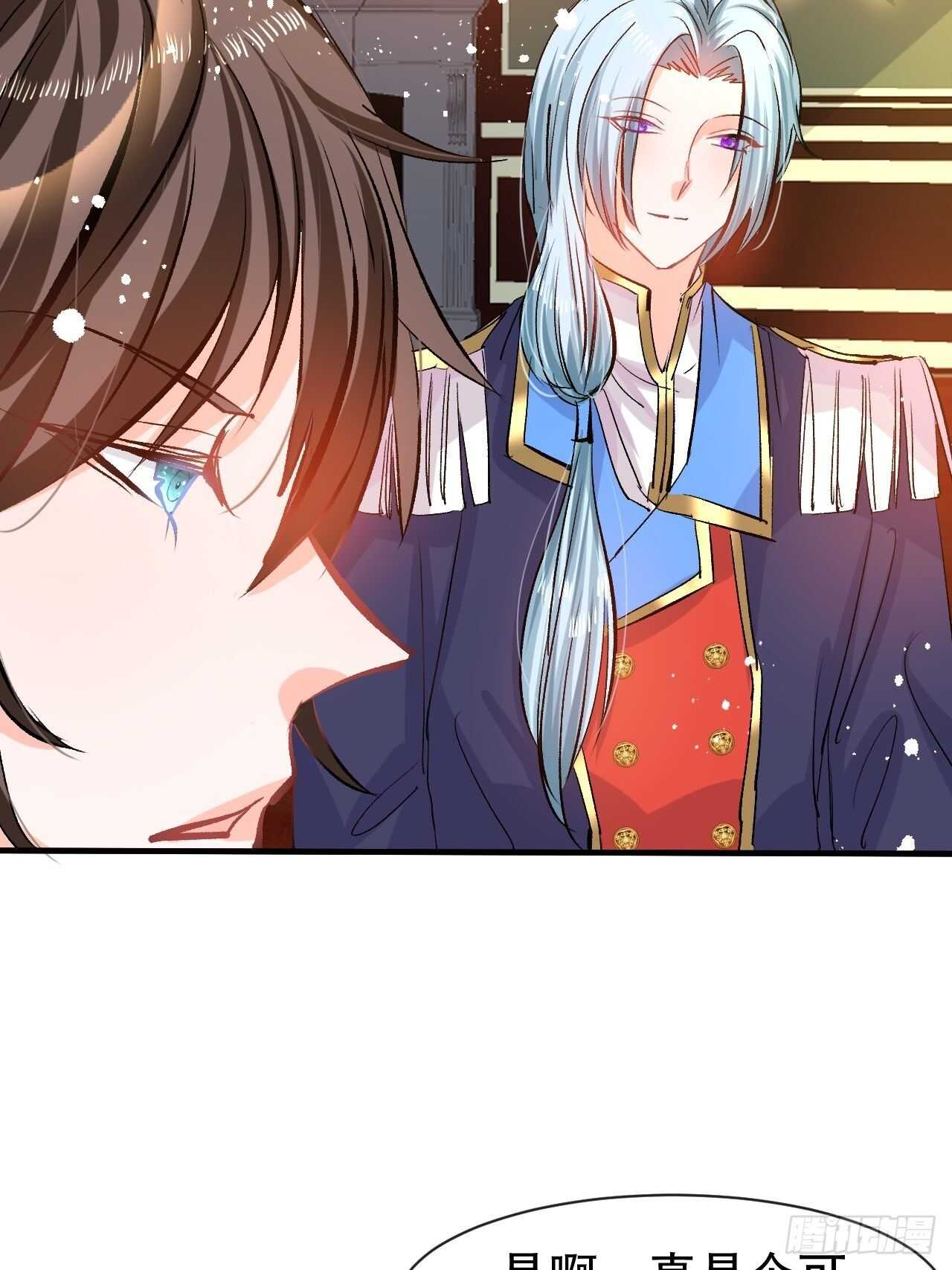 第 40 页