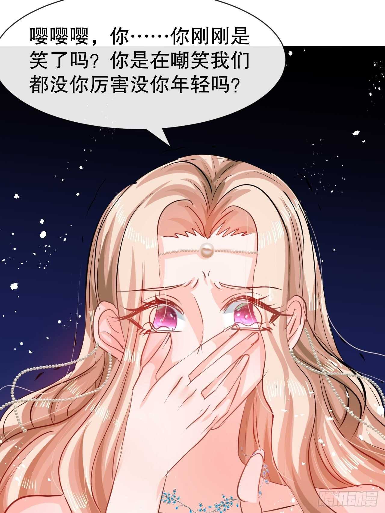 第 39 页