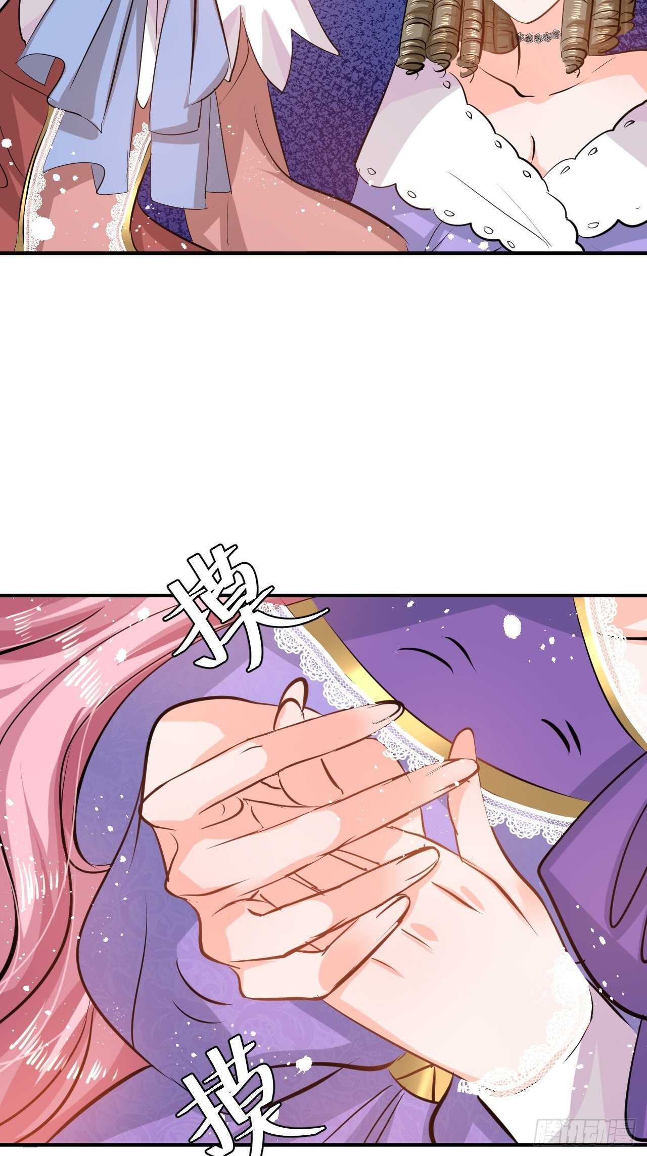 第 48 页