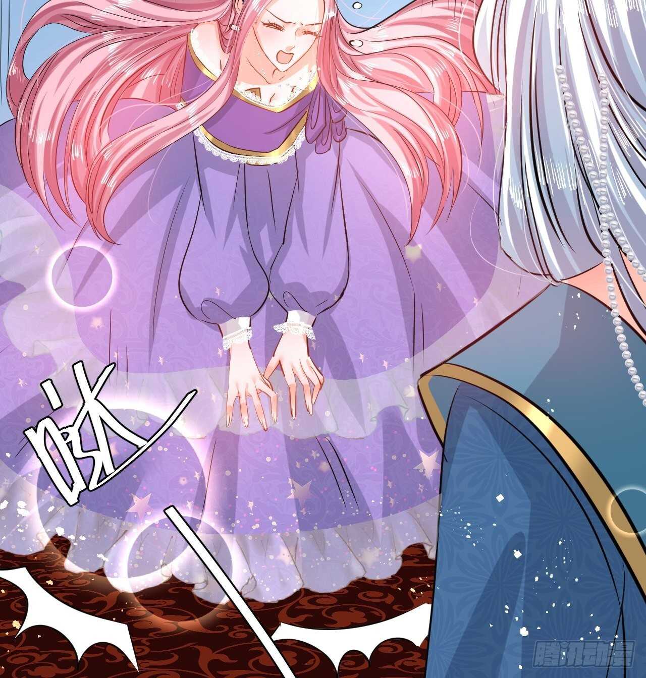 第 28 页