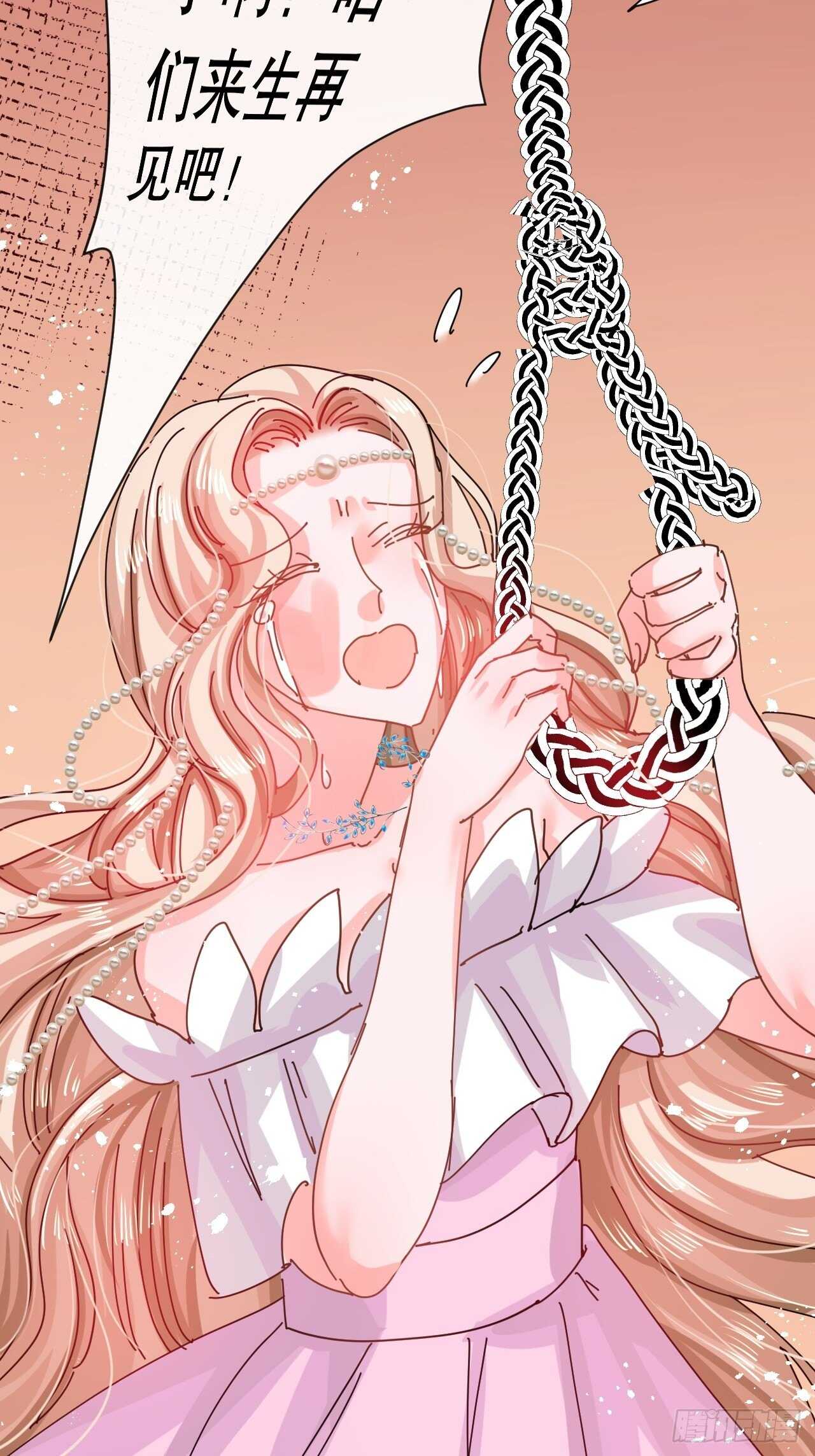 第 49 页