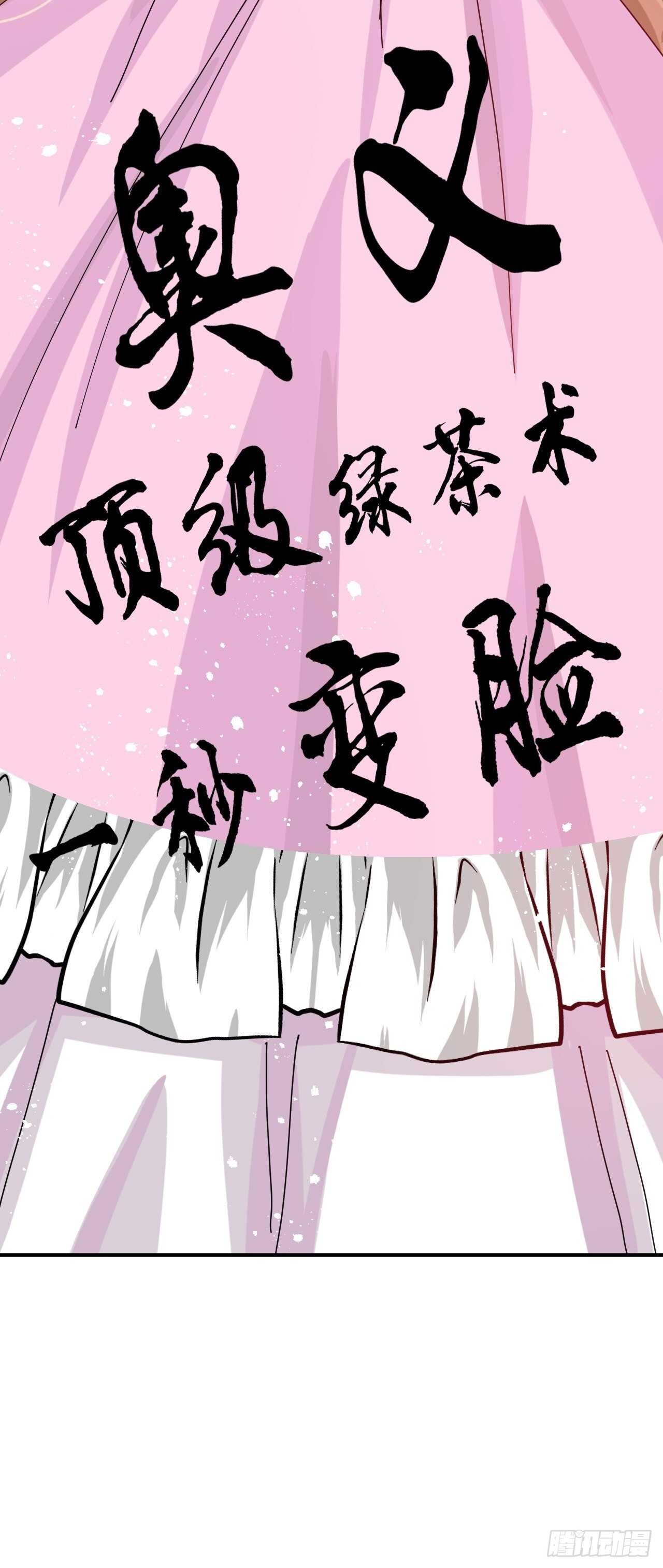 第 50 页