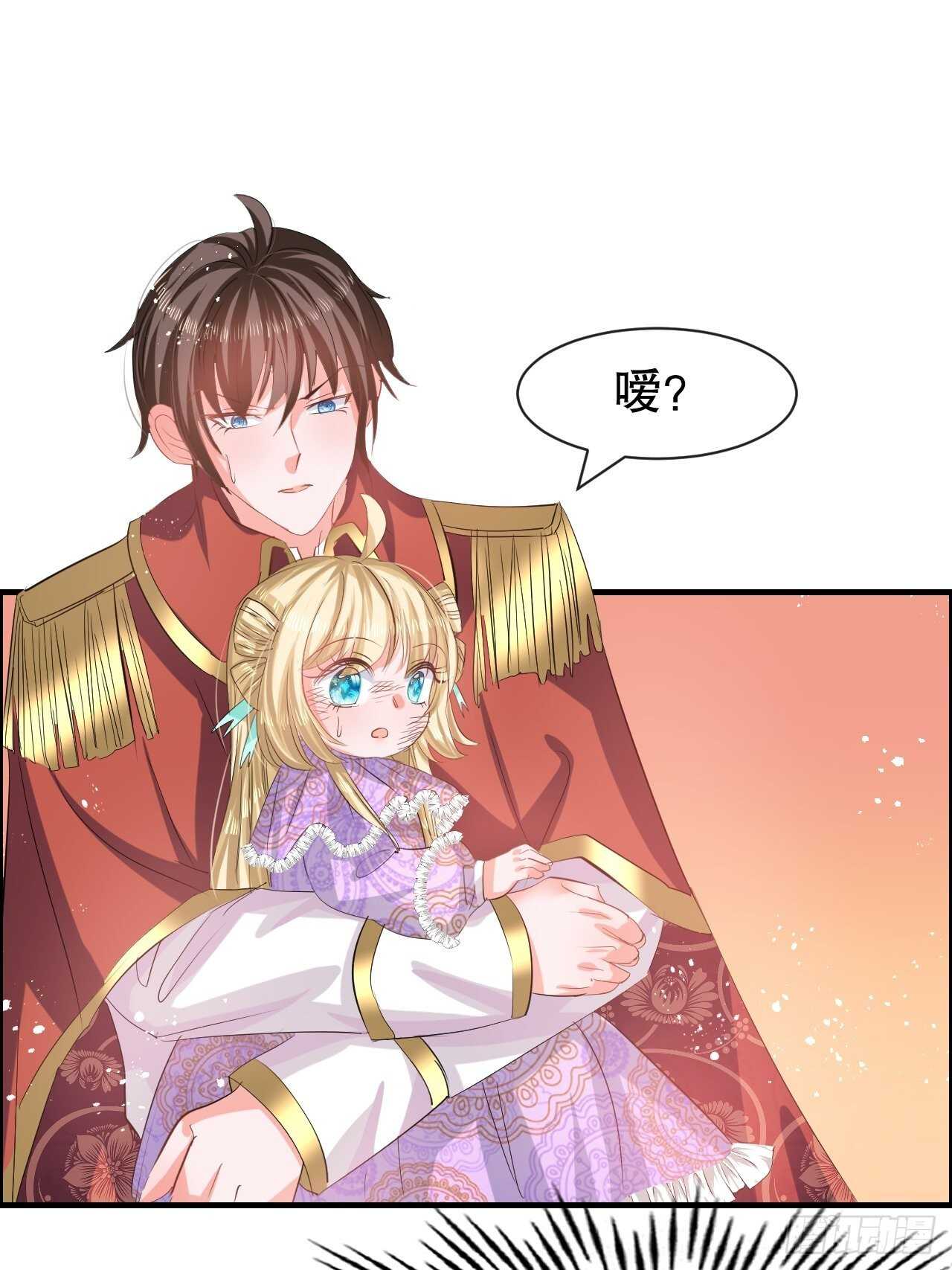 第 39 页