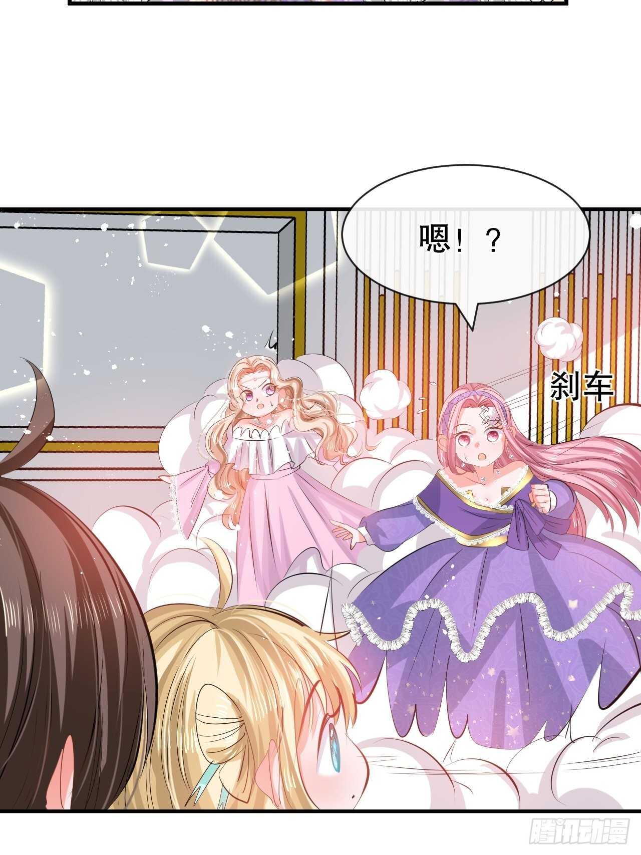 第 41 页