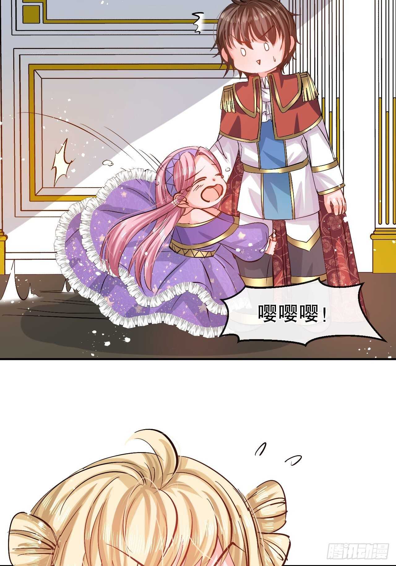 第 35 页