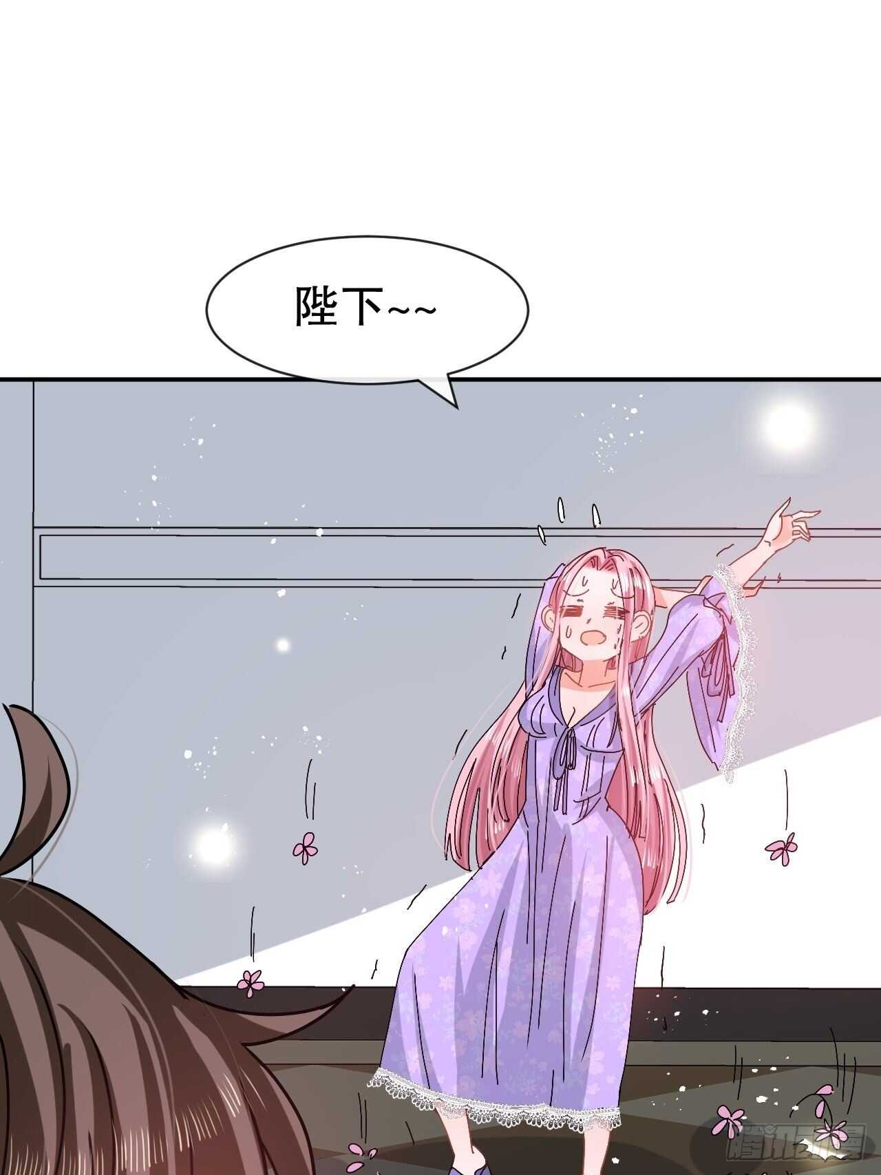 第 35 页