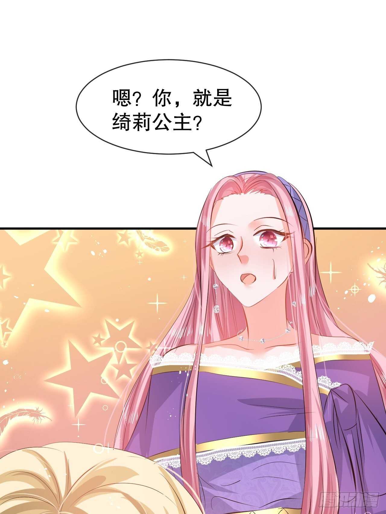 第 42 页