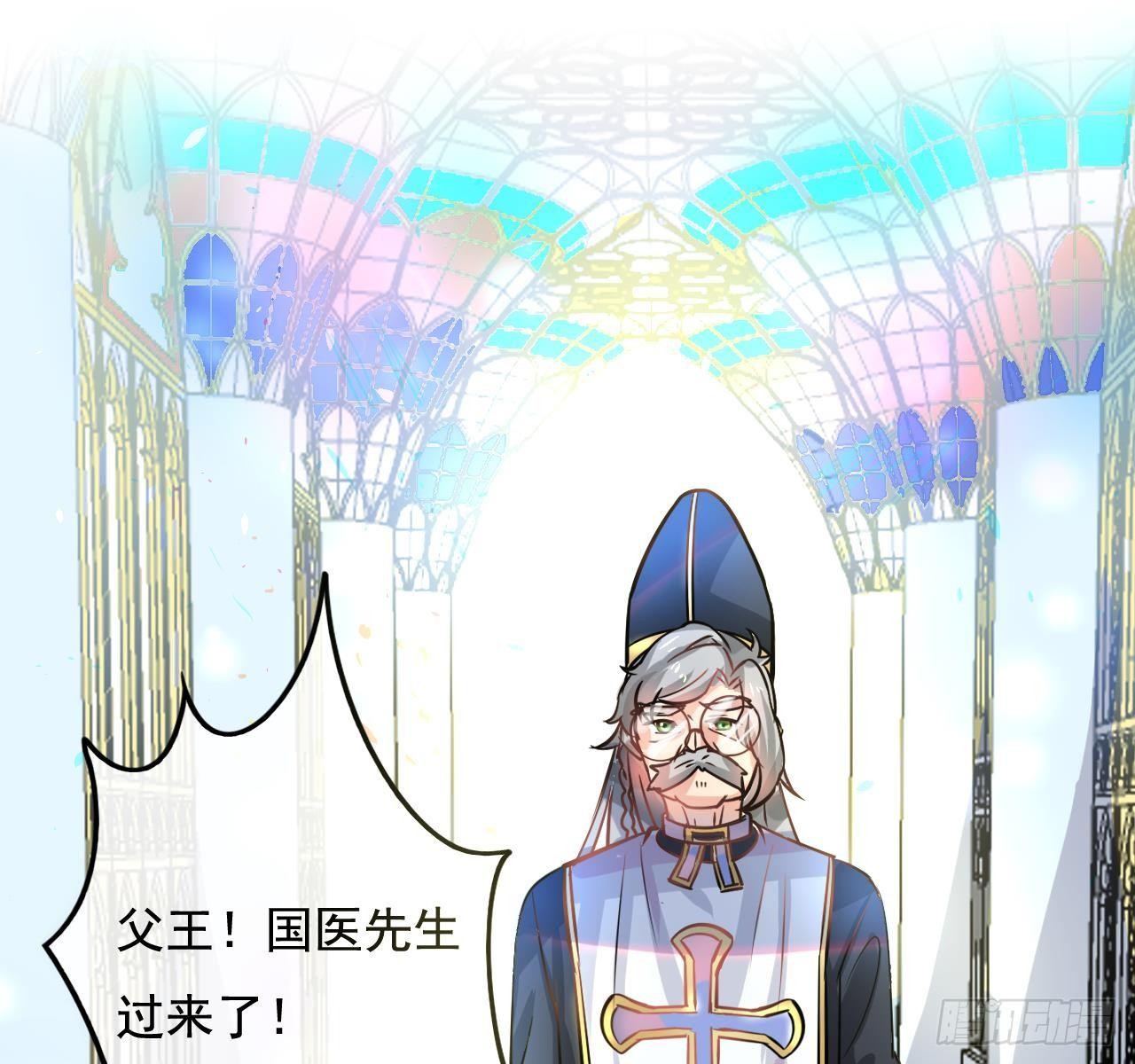 第 36 页