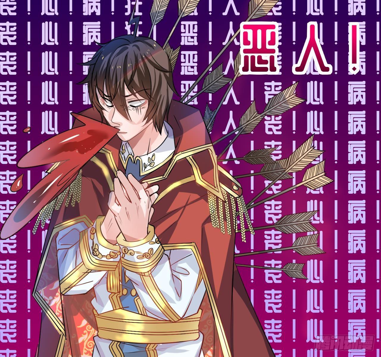 第 41 页