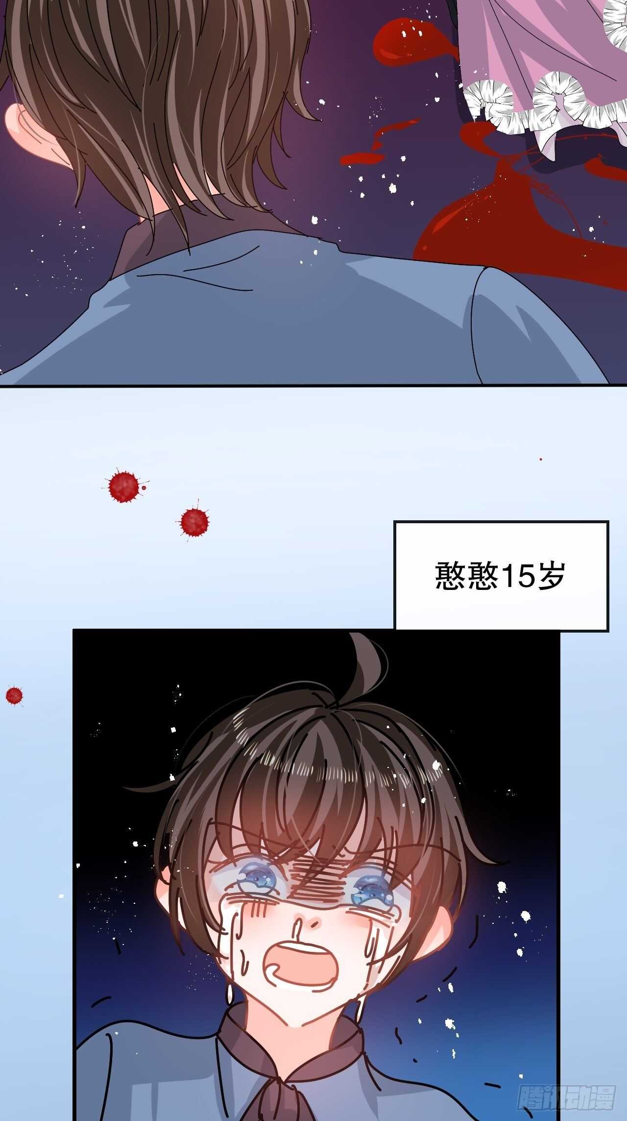 第 36 页