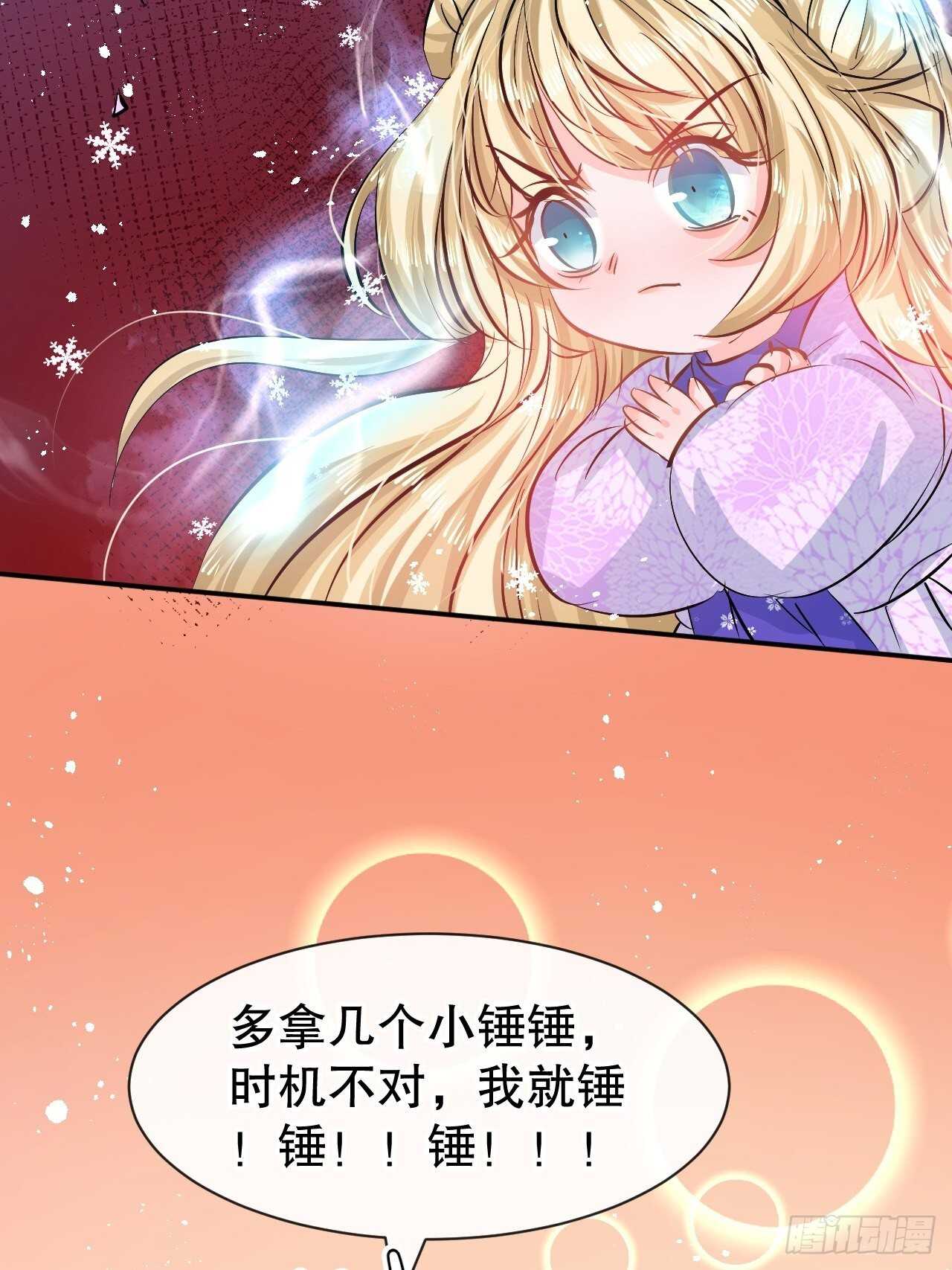 第 44 页