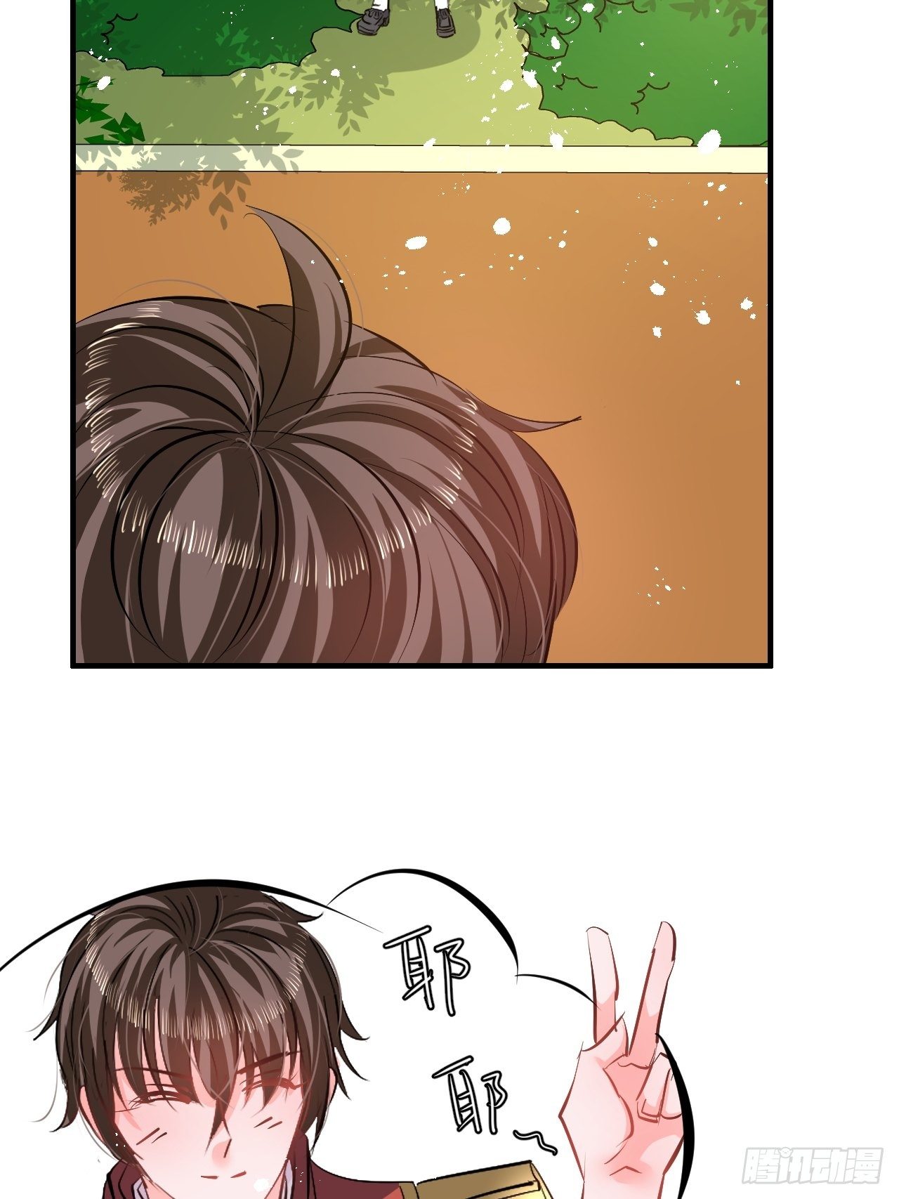 第 35 页