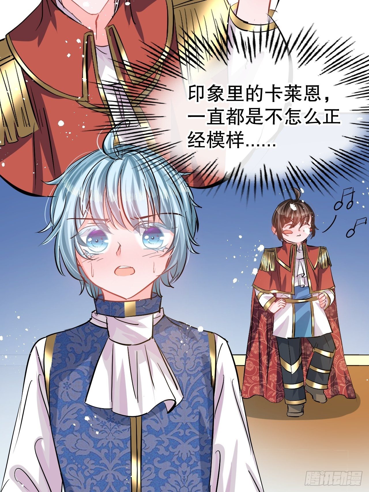 第 36 页